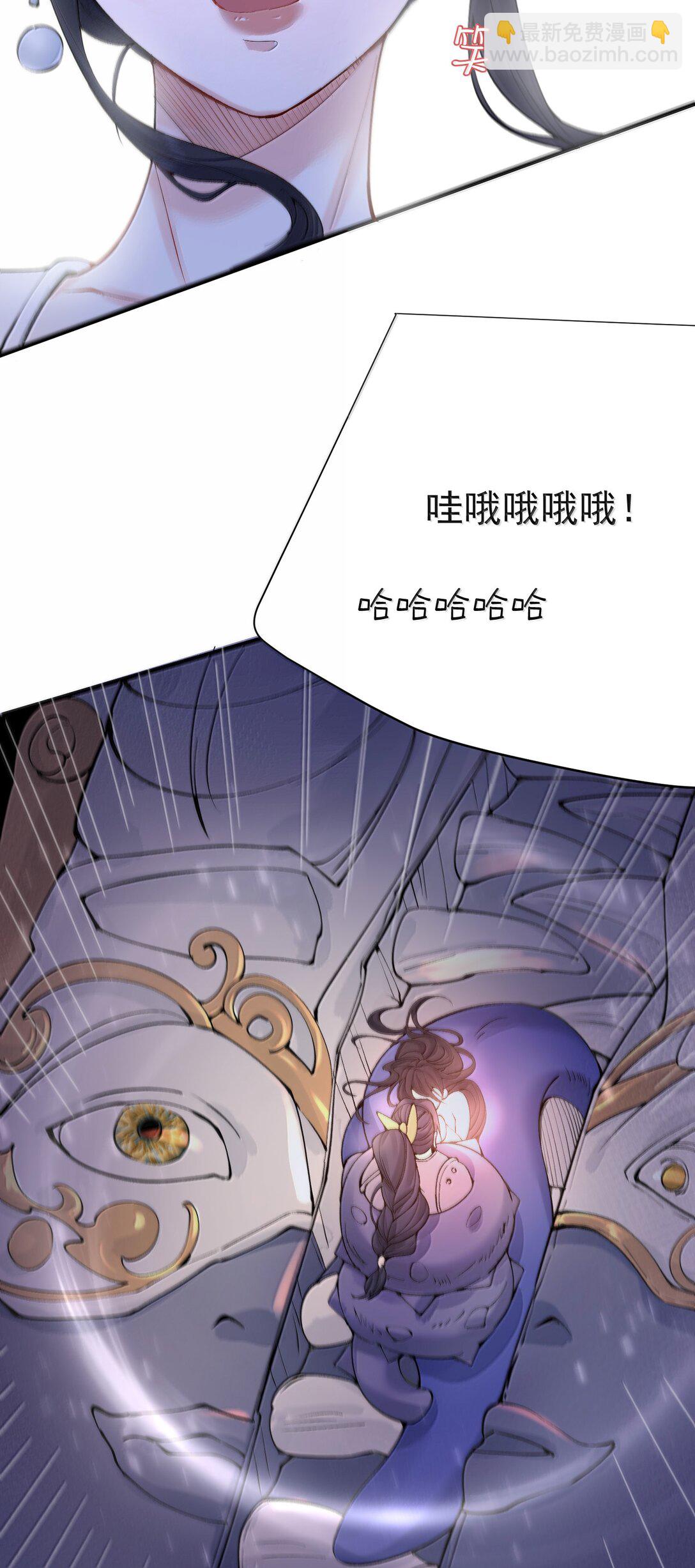 284 我还要更多32