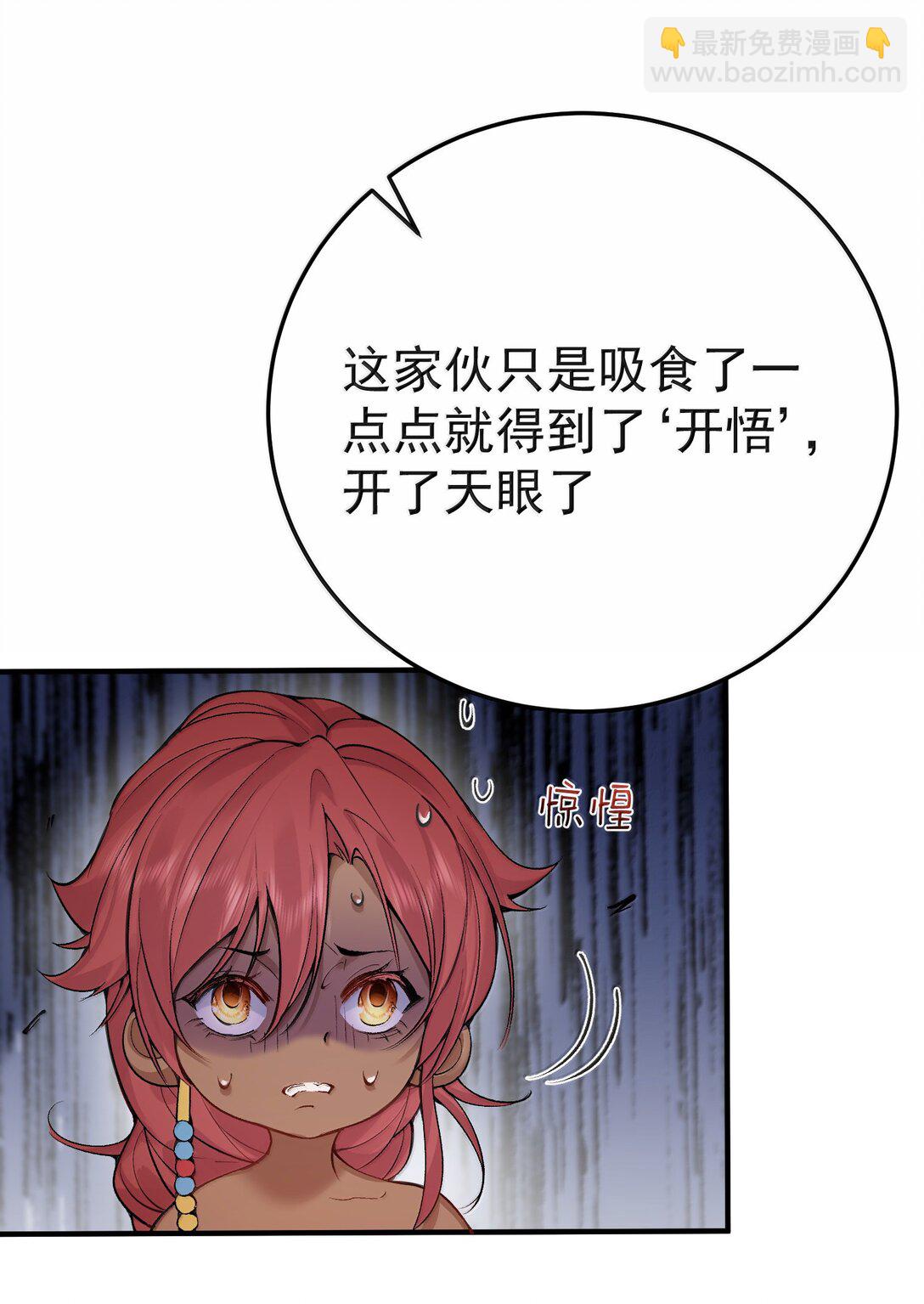 284 我还要更多36