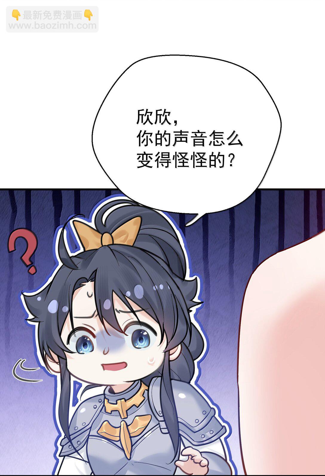 284 我还要更多4