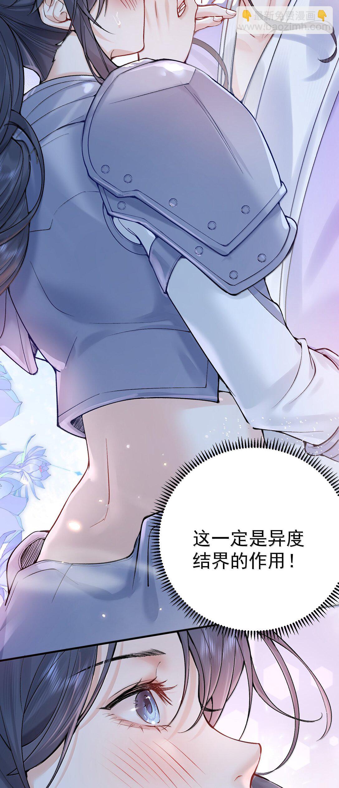 284 我还要更多6