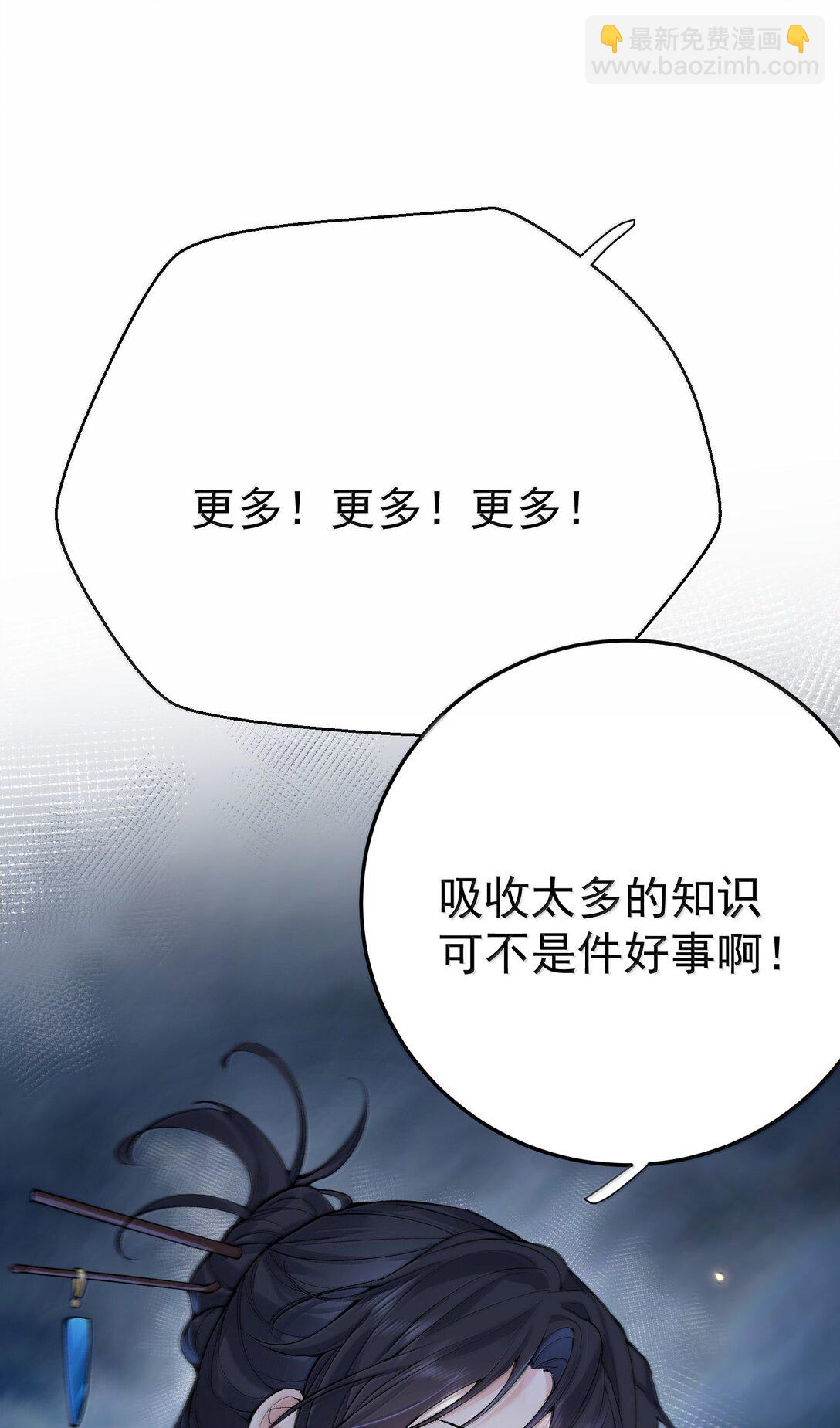 285 这就是爱2