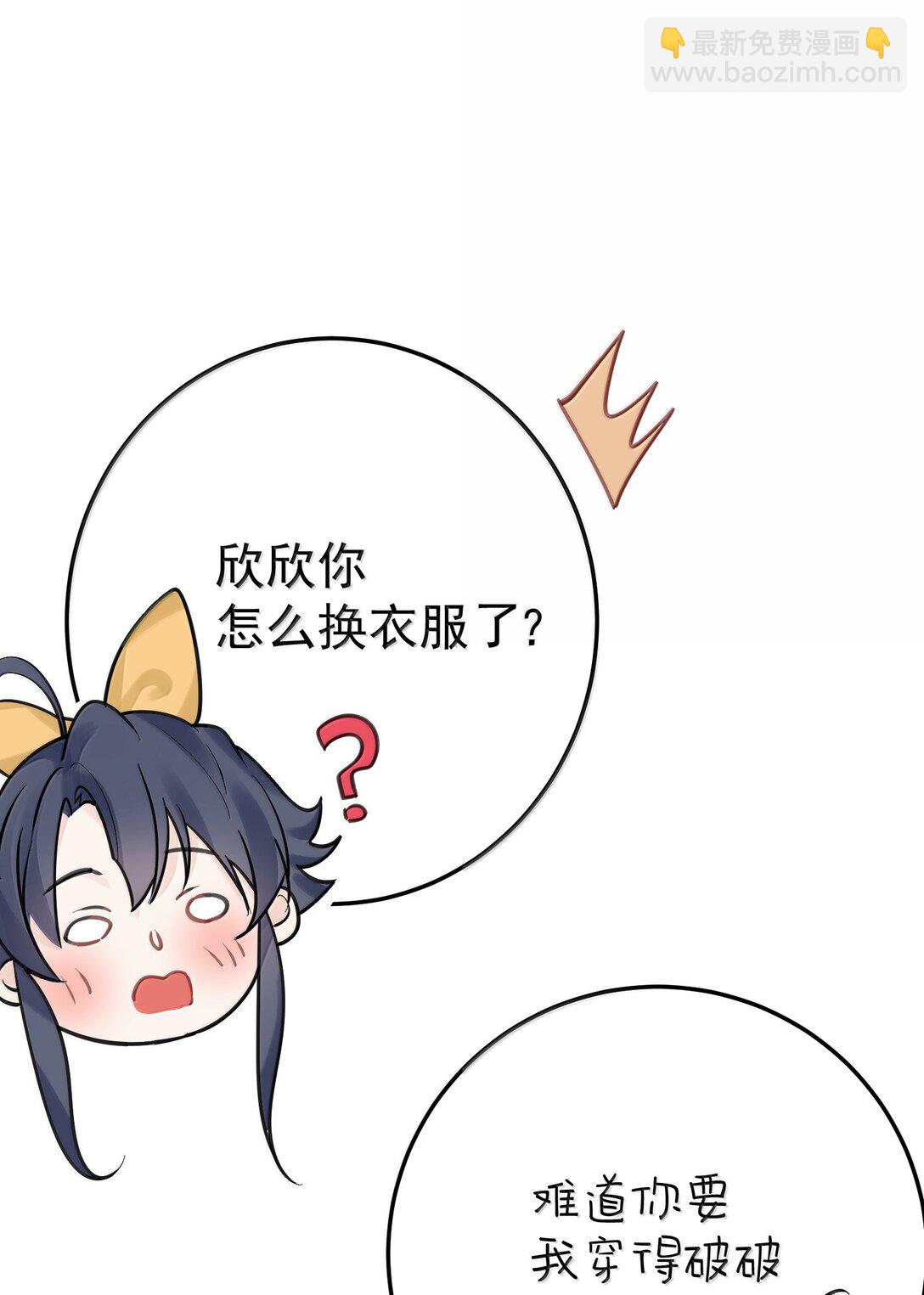 285 这就是爱23