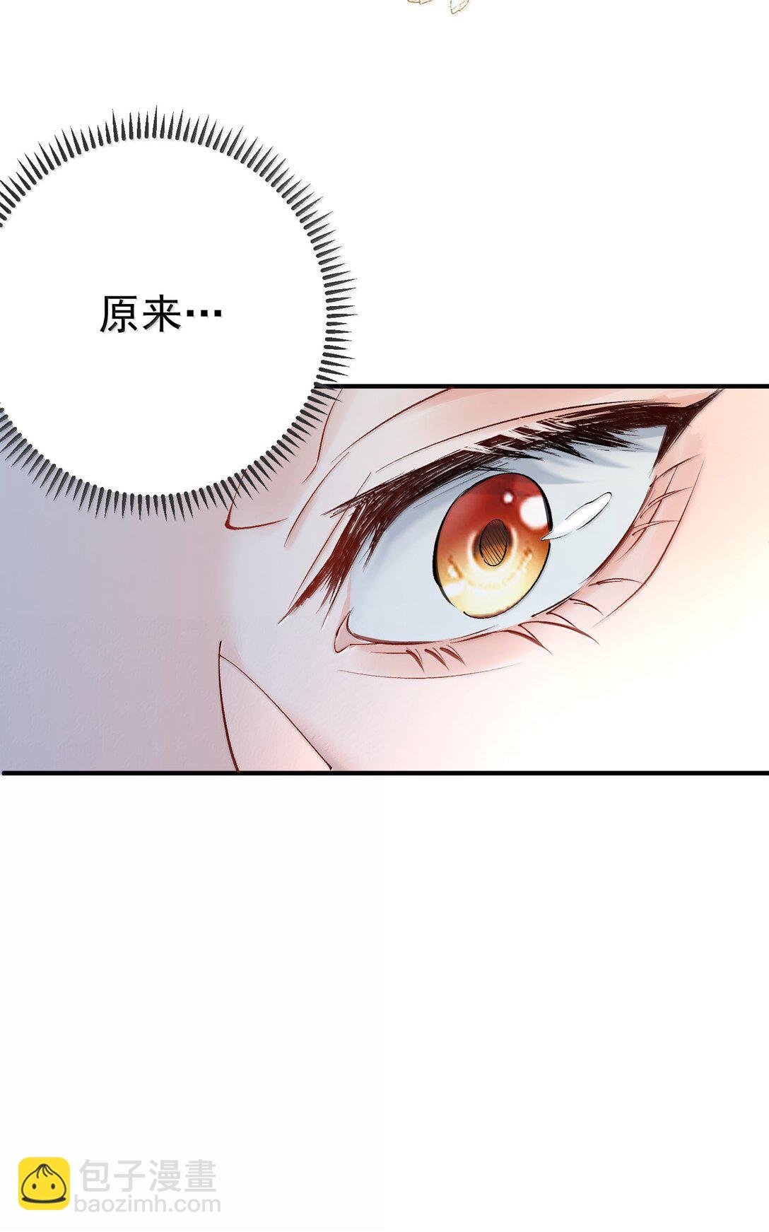 285 这就是爱33