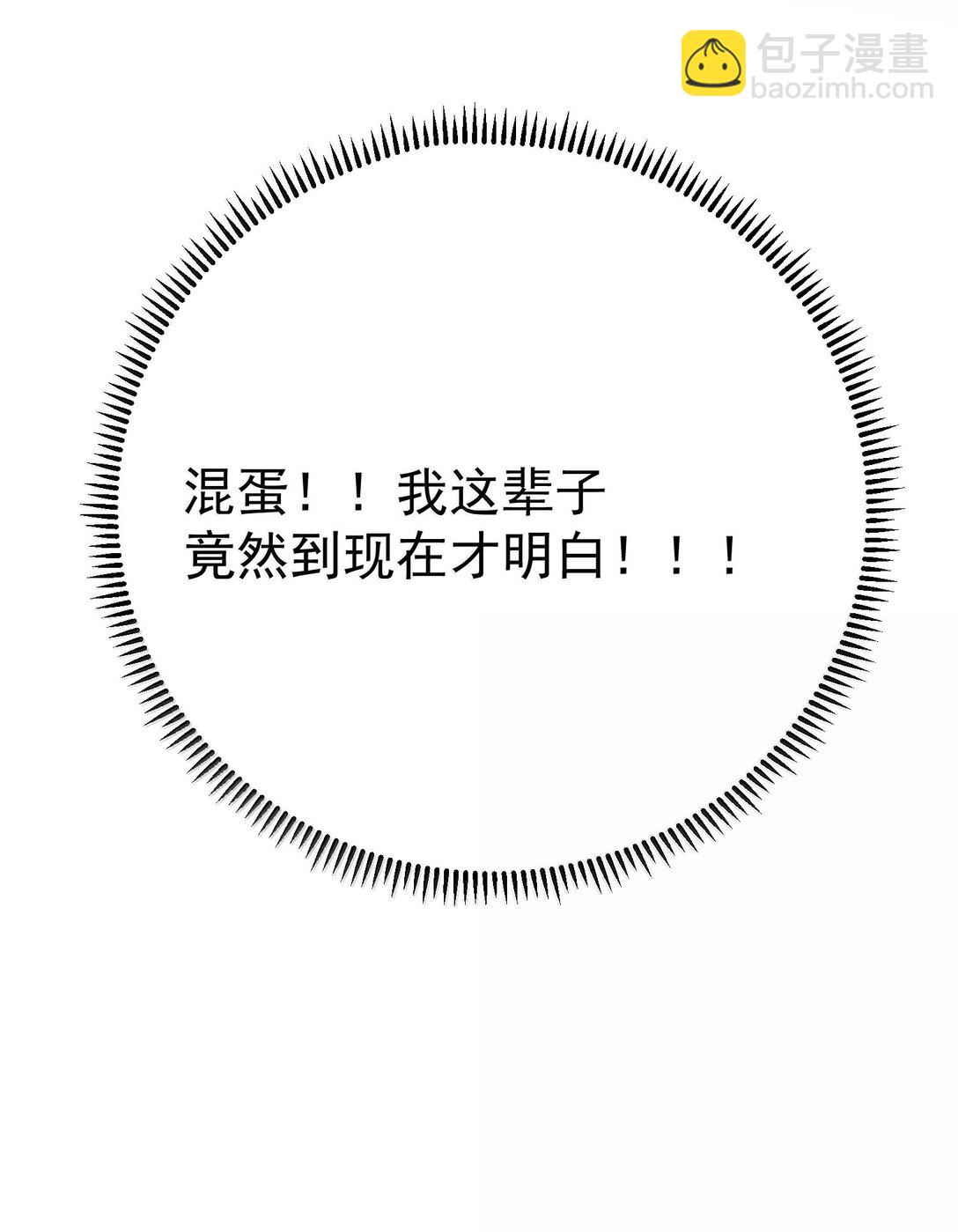 285 这就是爱36