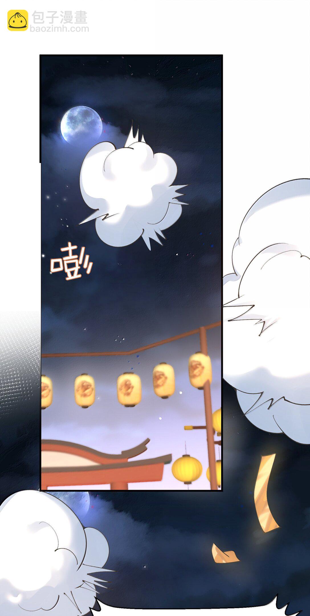 285 这就是爱37
