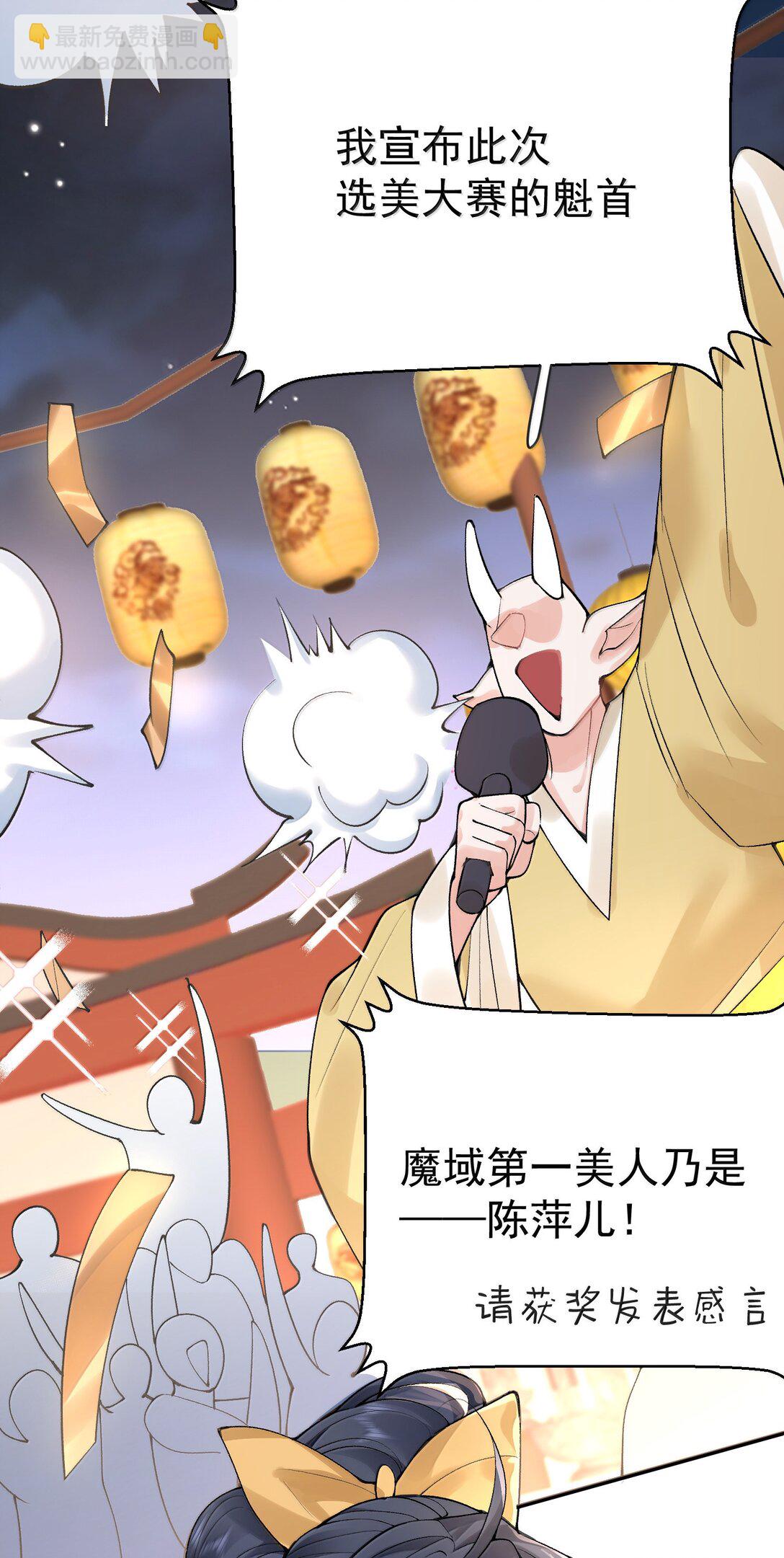285 这就是爱38