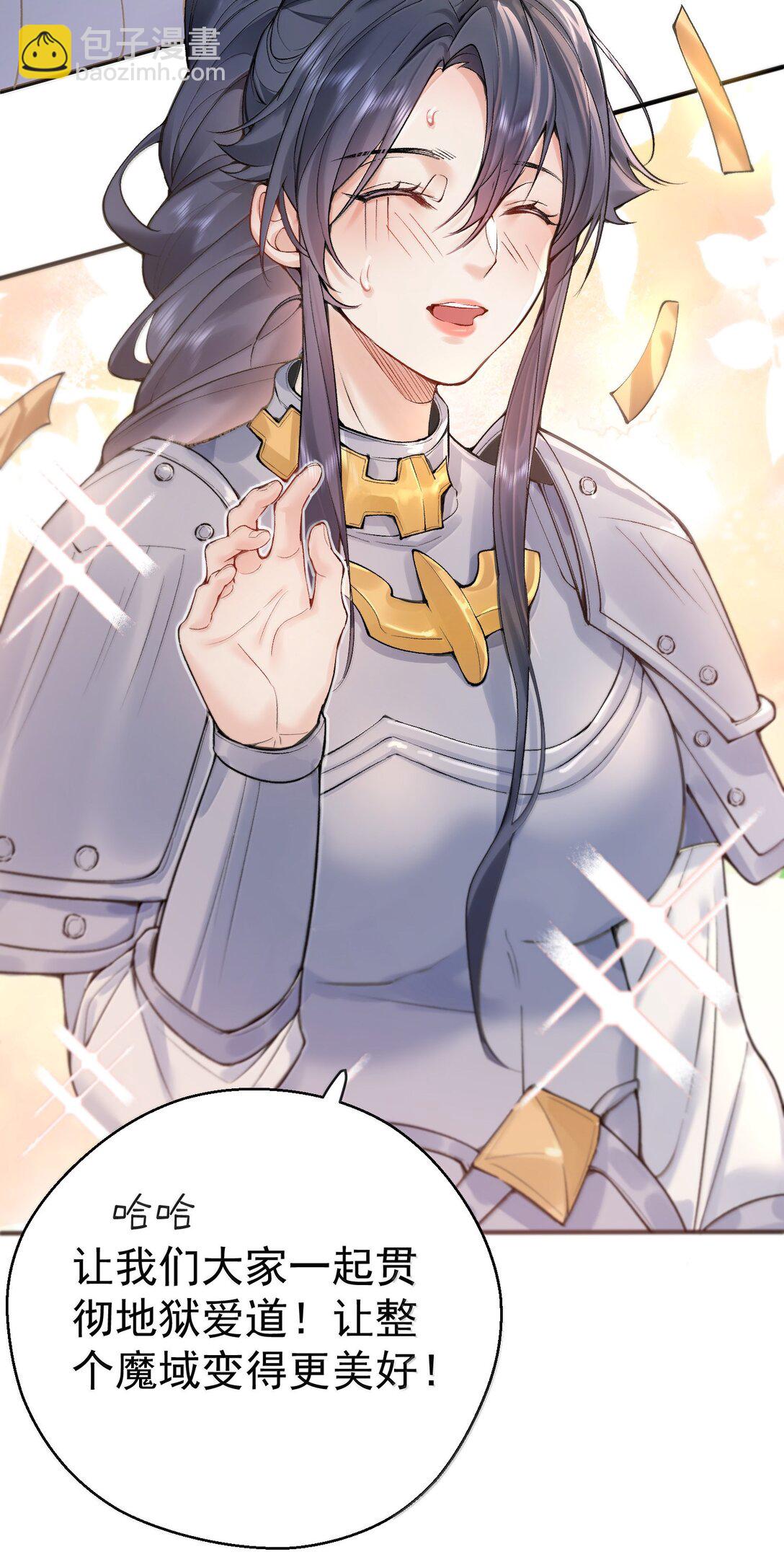 285 这就是爱39