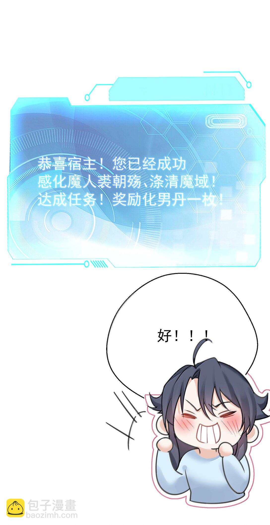 285 这就是爱41