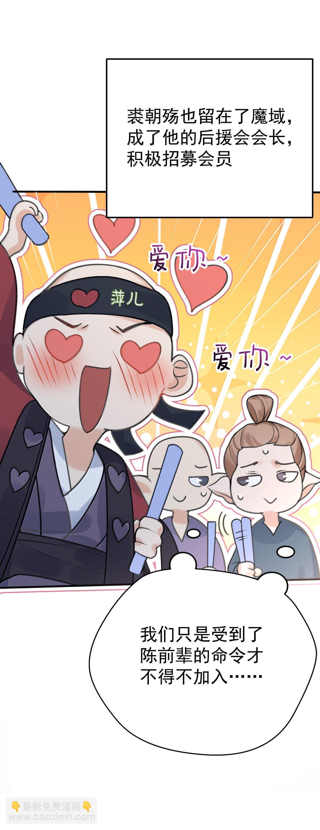 285 这就是爱43
