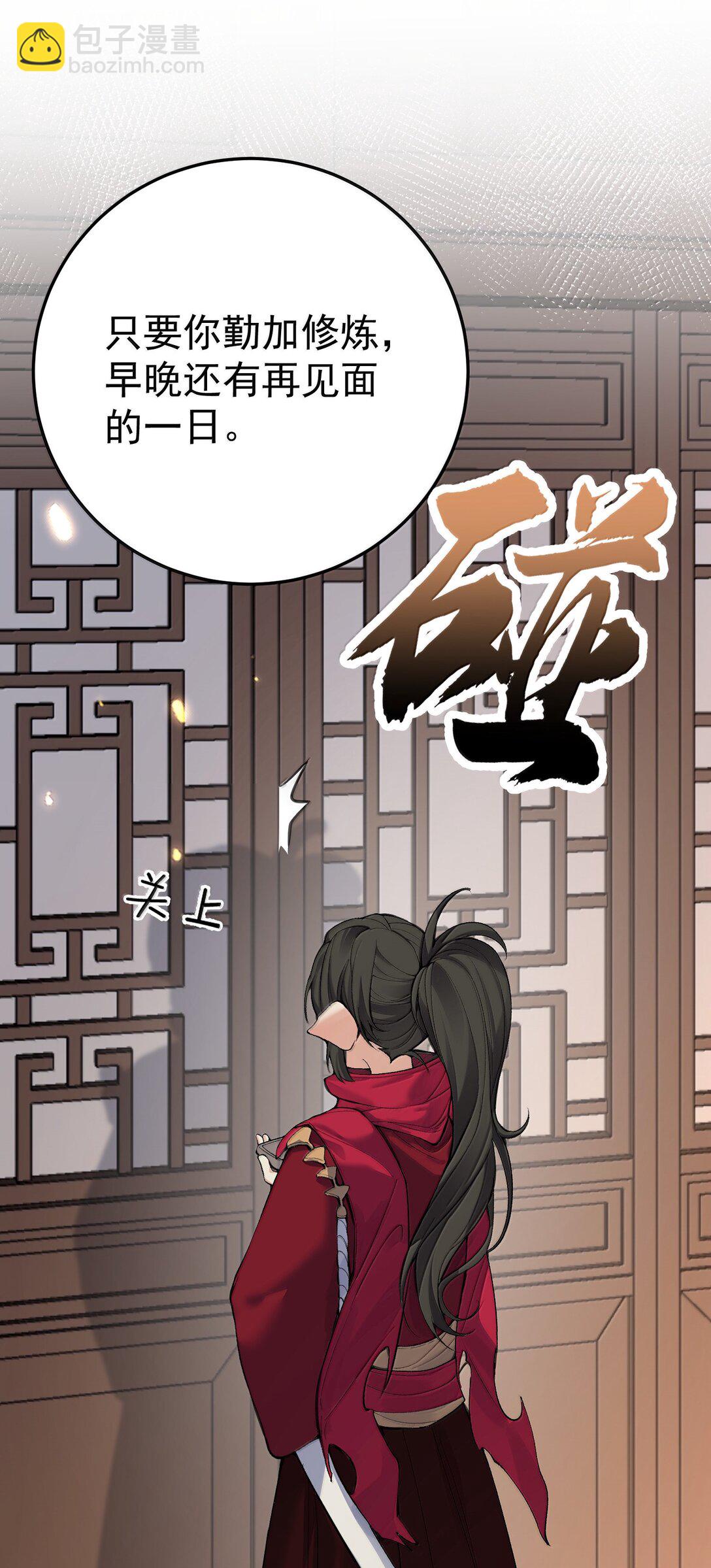 286 去度蜜月吧14