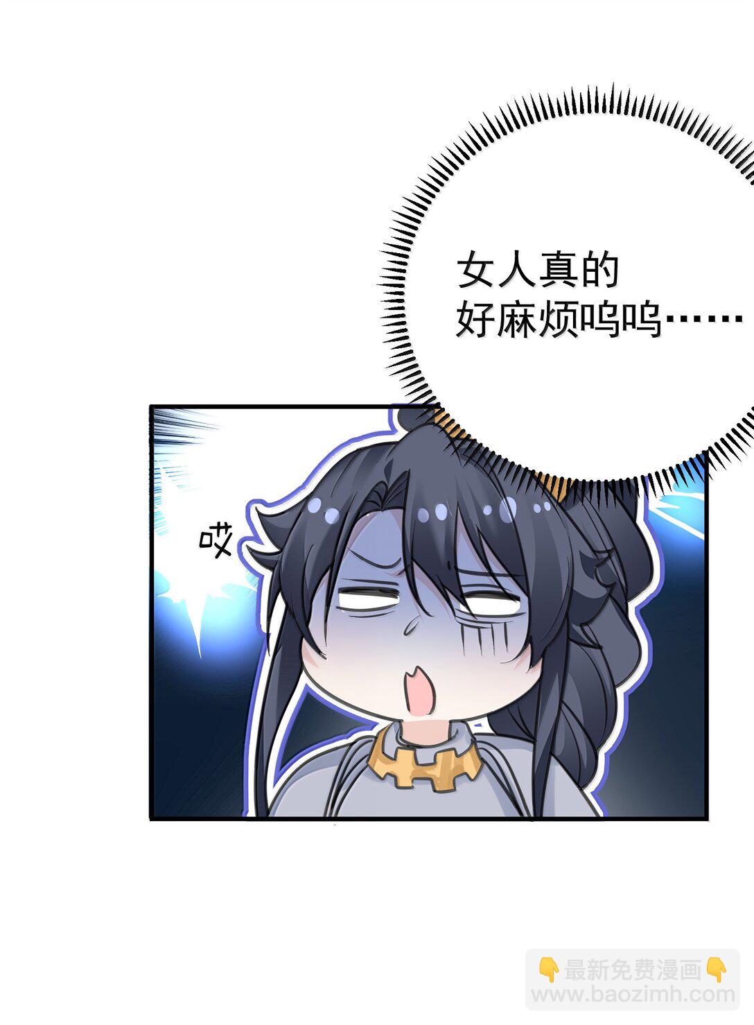 286 去度蜜月吧20