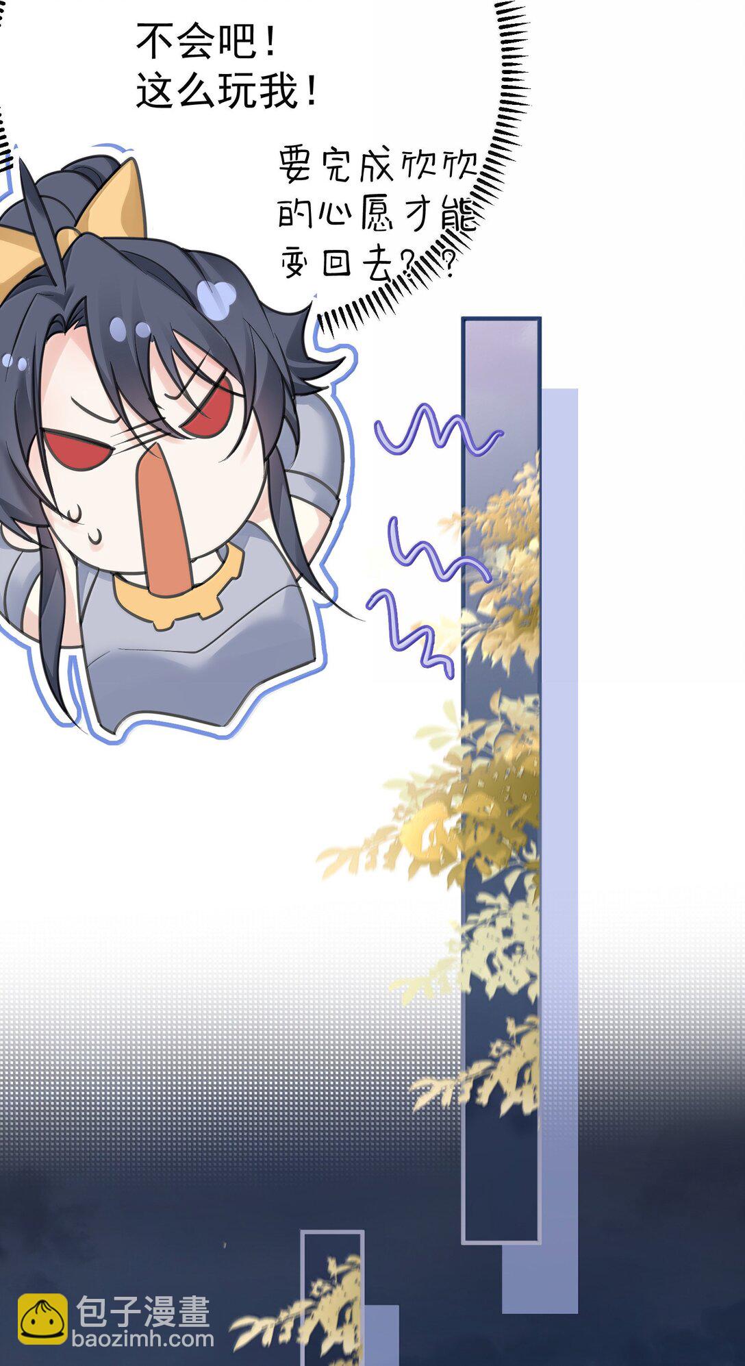 286 去度蜜月吧3