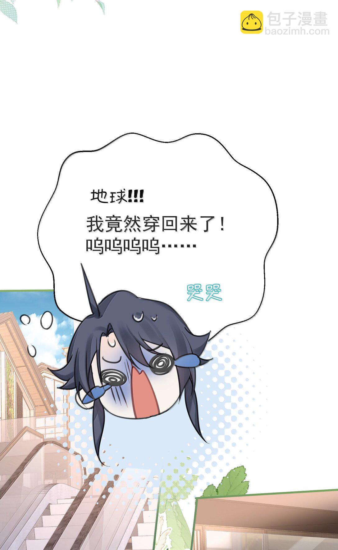 286 去度蜜月吧33