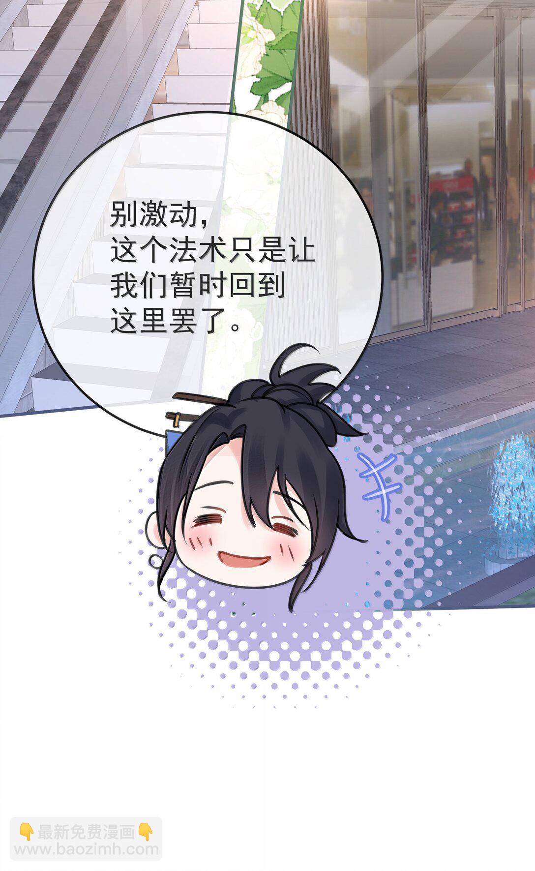 286 去度蜜月吧34
