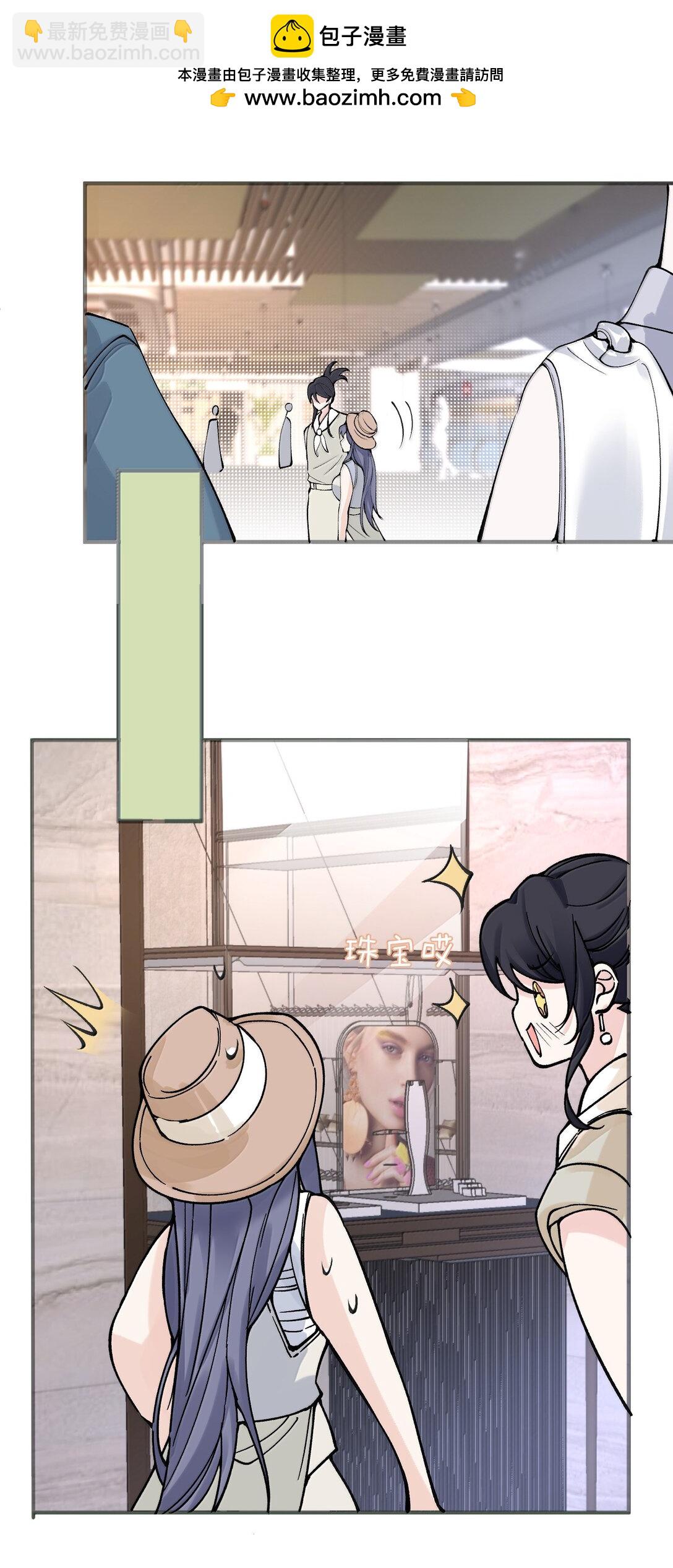 286 去度蜜月吧46