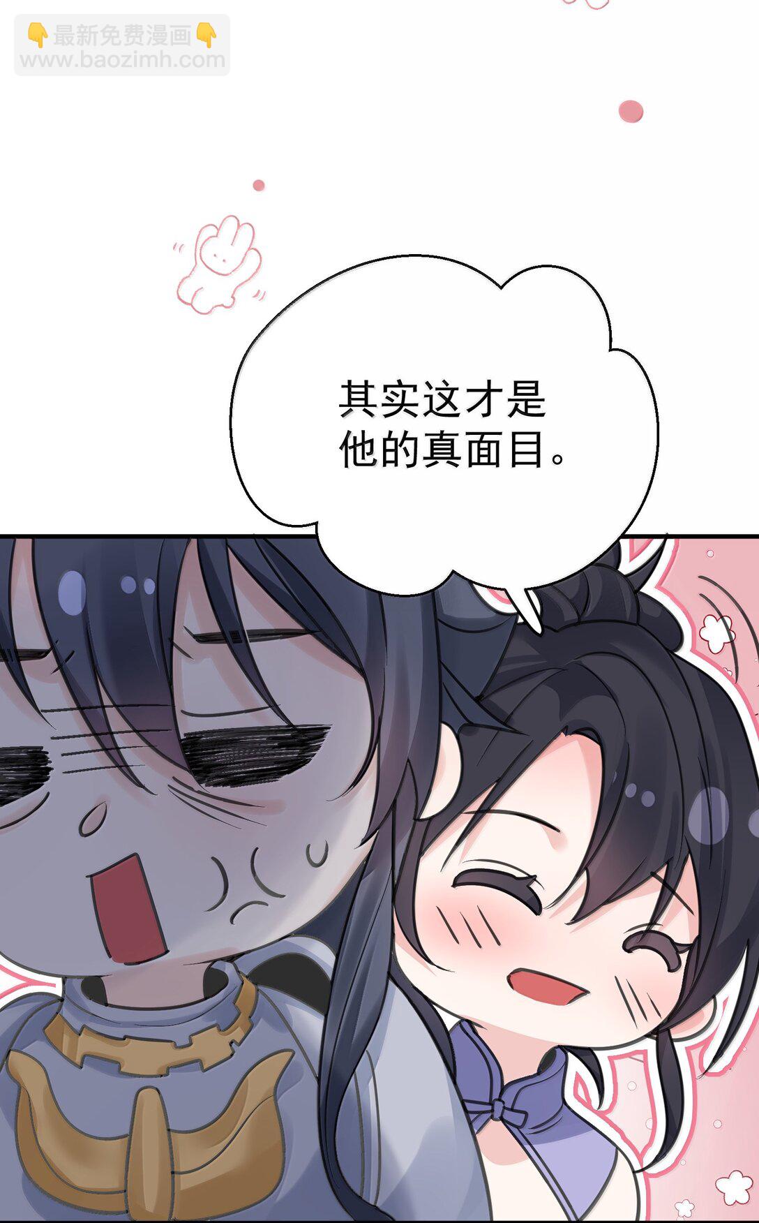 286 去度蜜月吧9