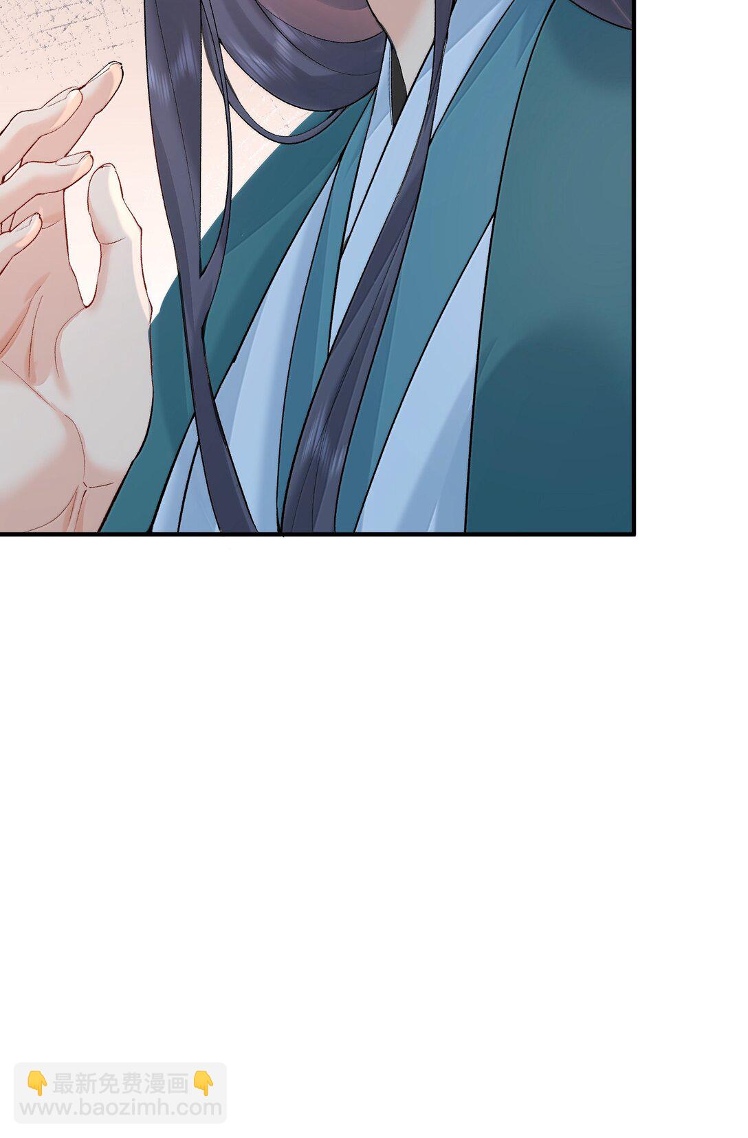 301 消灭战神族32