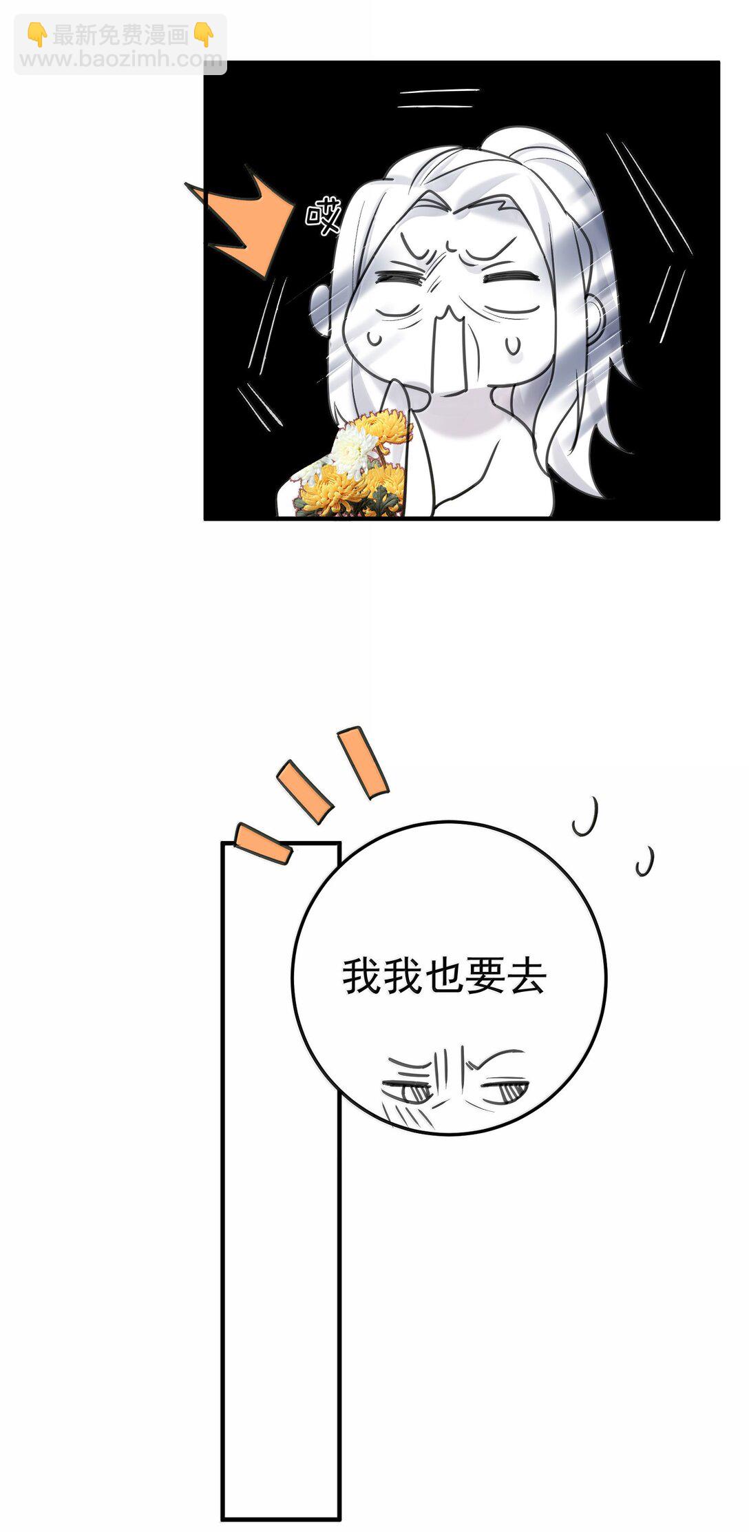 304 你简直是无赖12