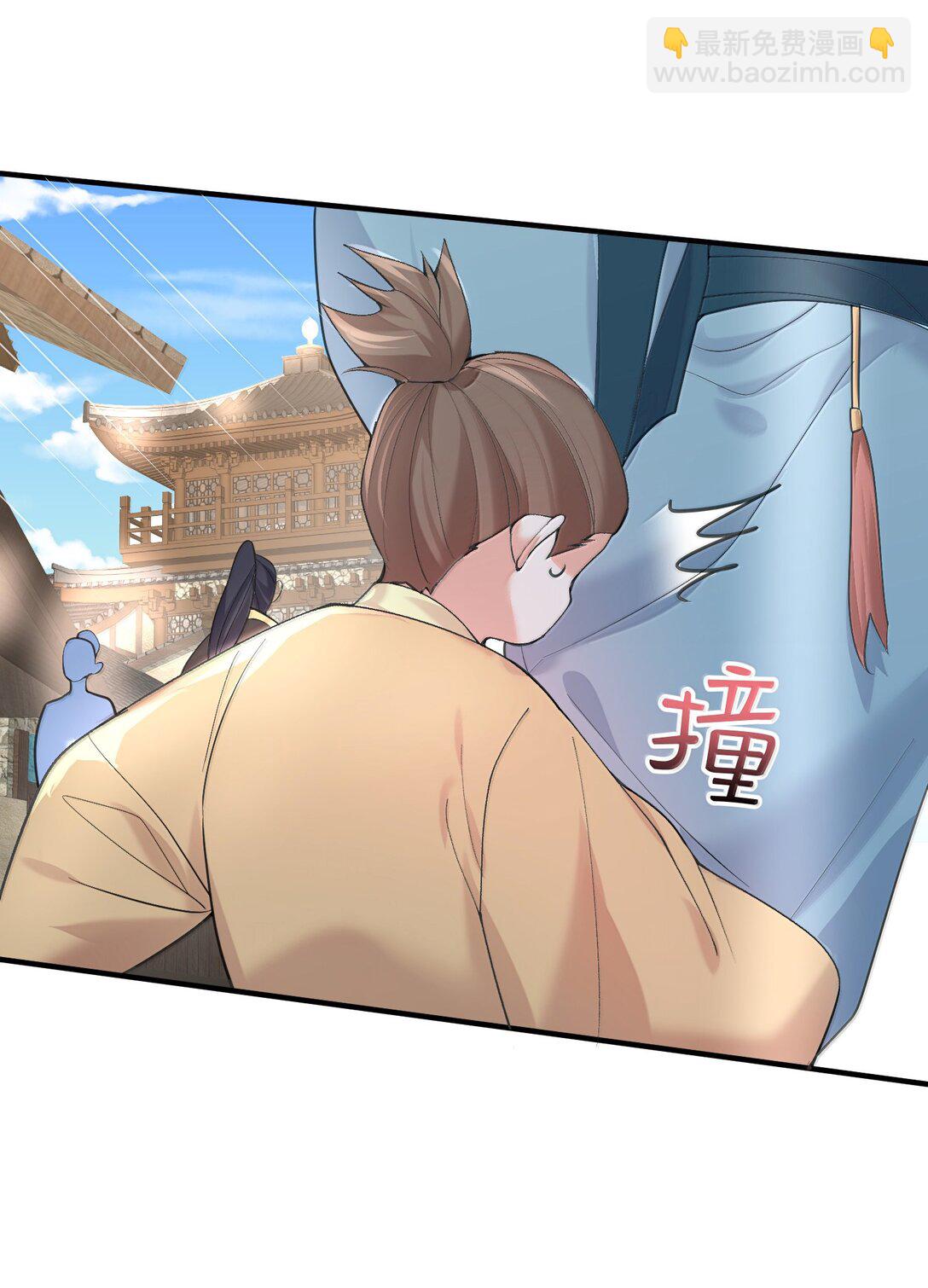 304 你简直是无赖14
