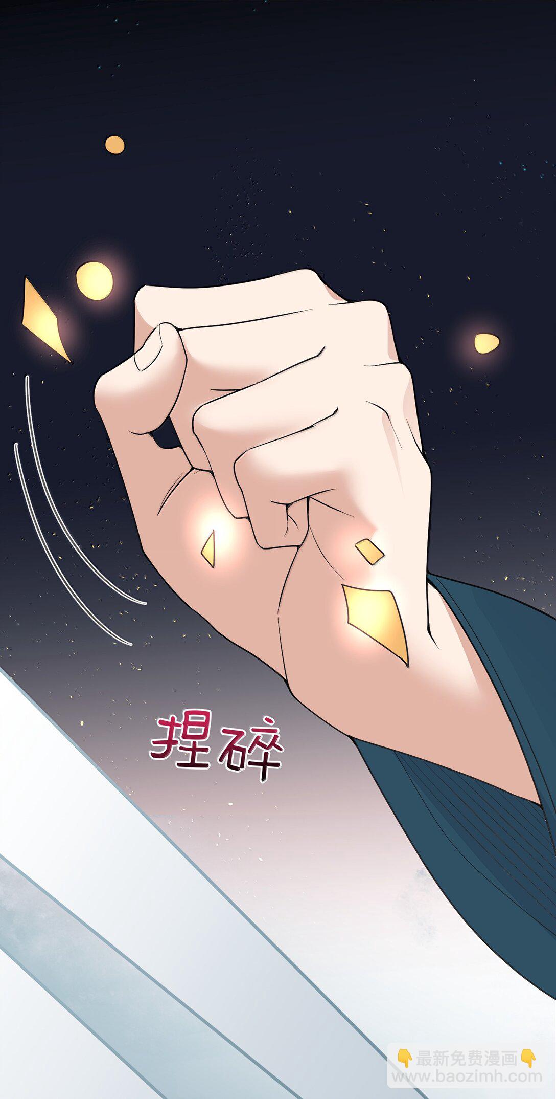 304 你简直是无赖17