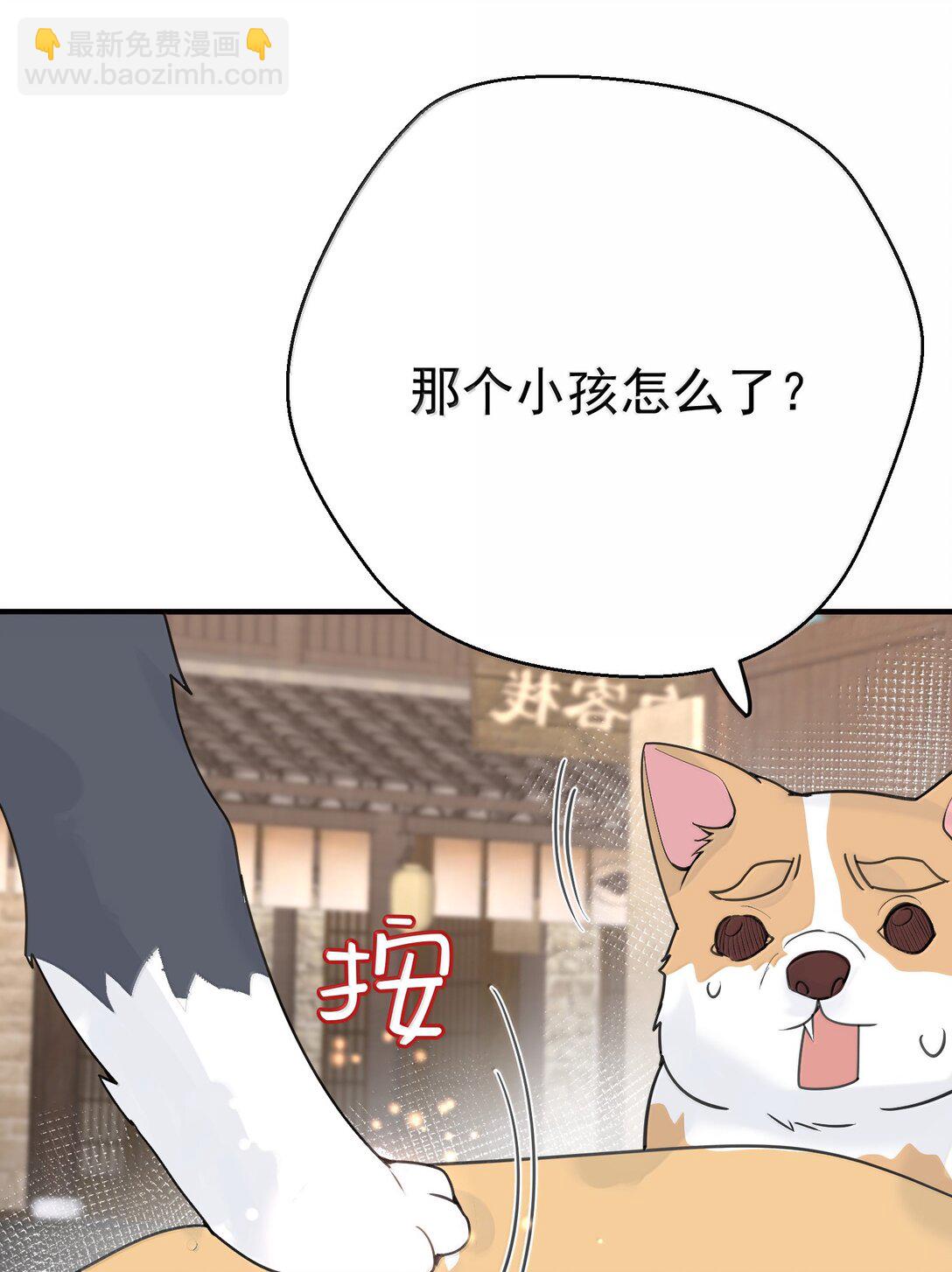 304 你简直是无赖22