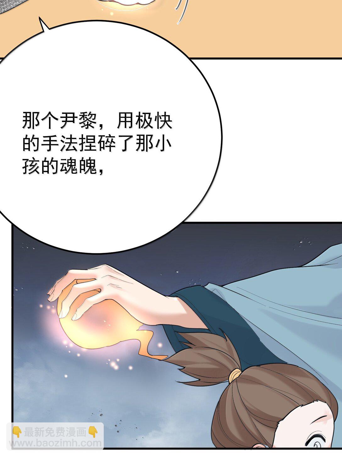 304 你简直是无赖23
