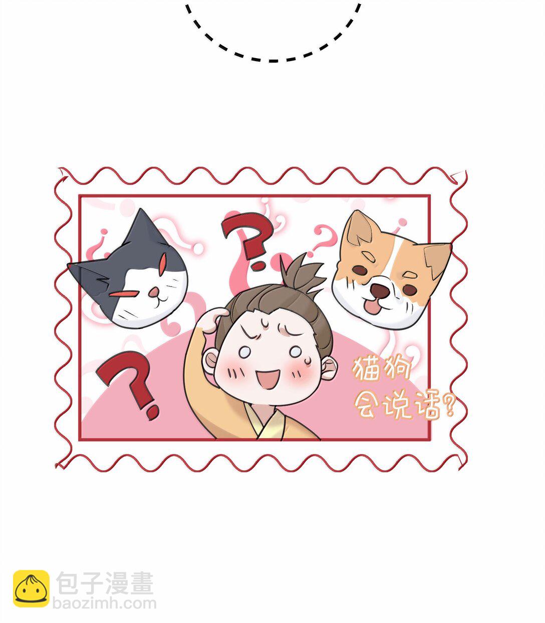 304 你简直是无赖26