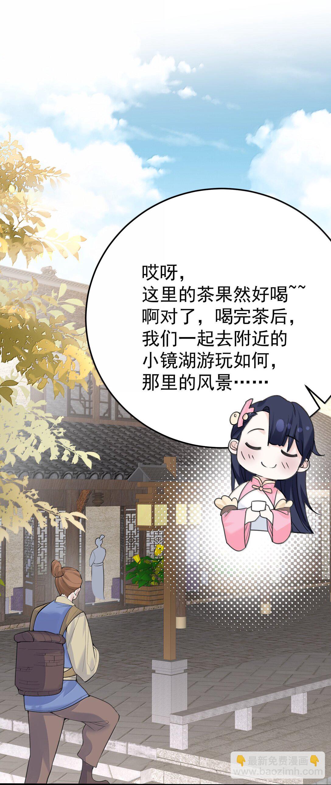 304 你简直是无赖27