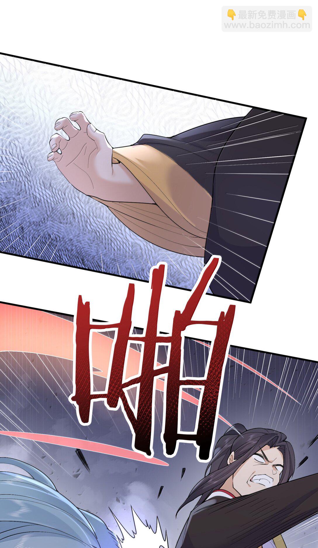 304 你简直是无赖40