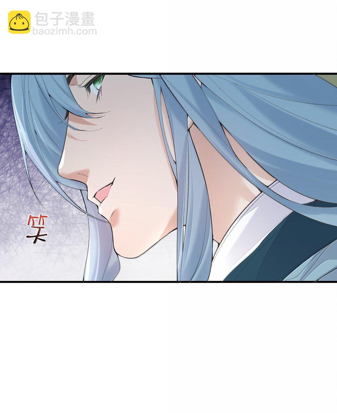 304 你简直是无赖6