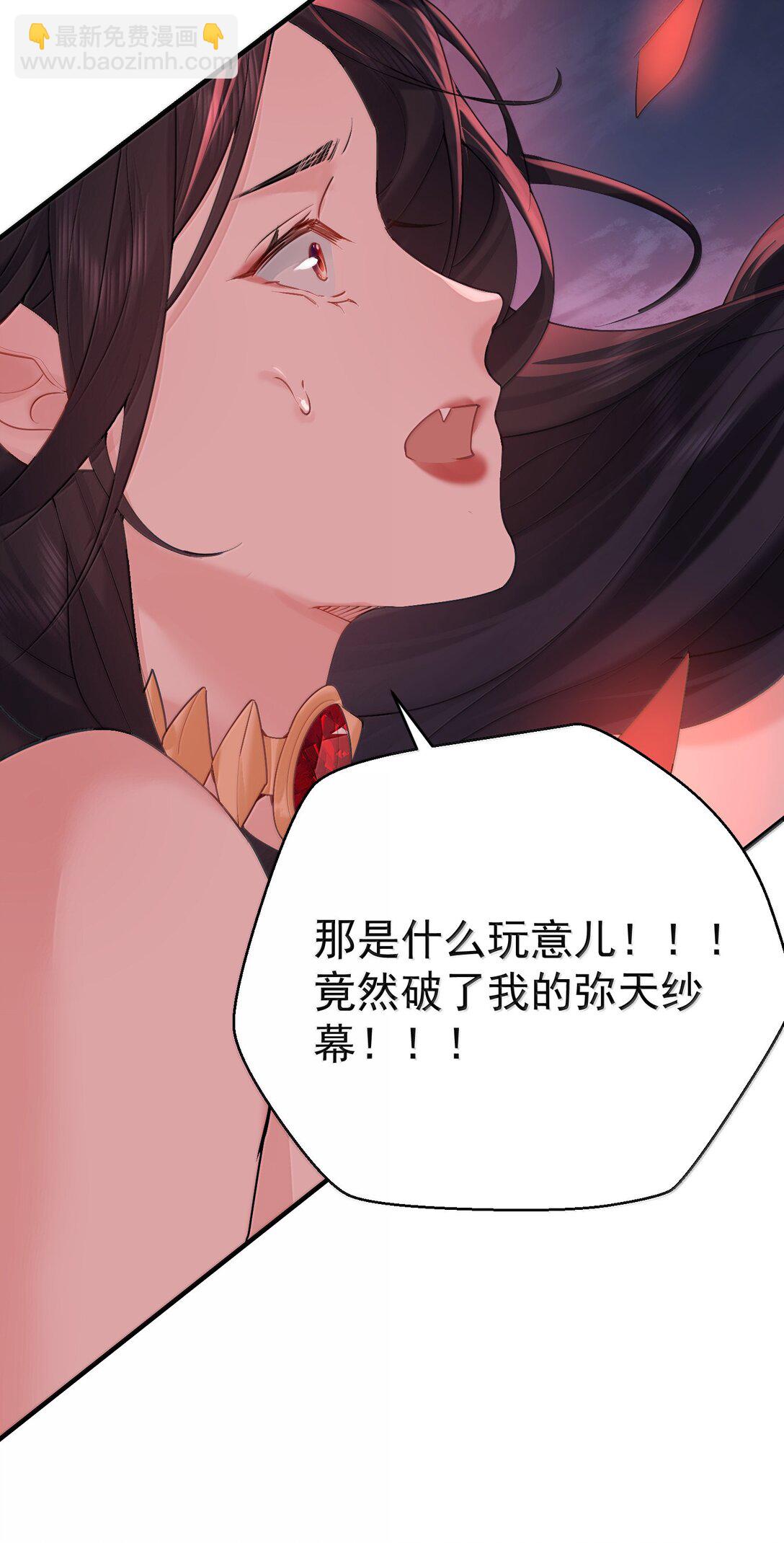 312 天道10