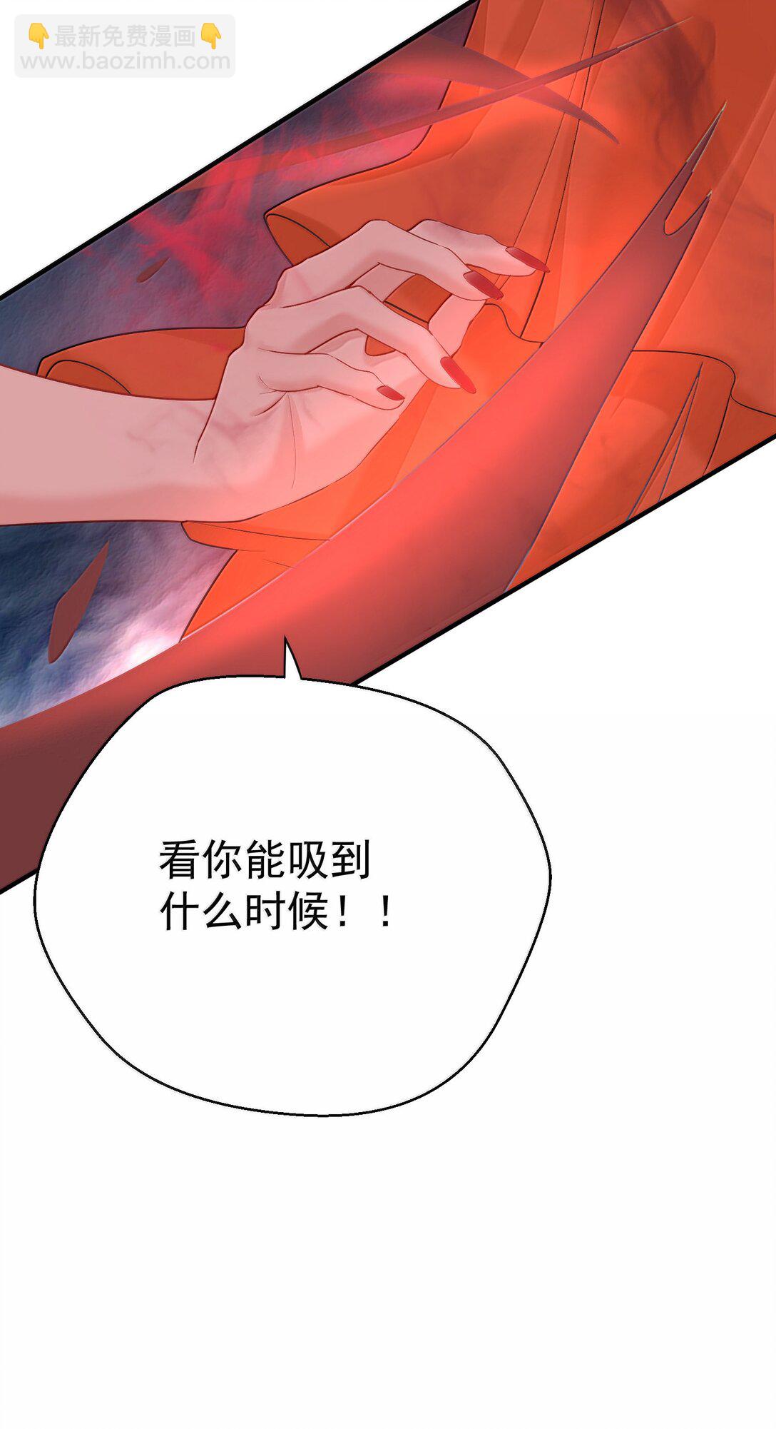 312 天道12