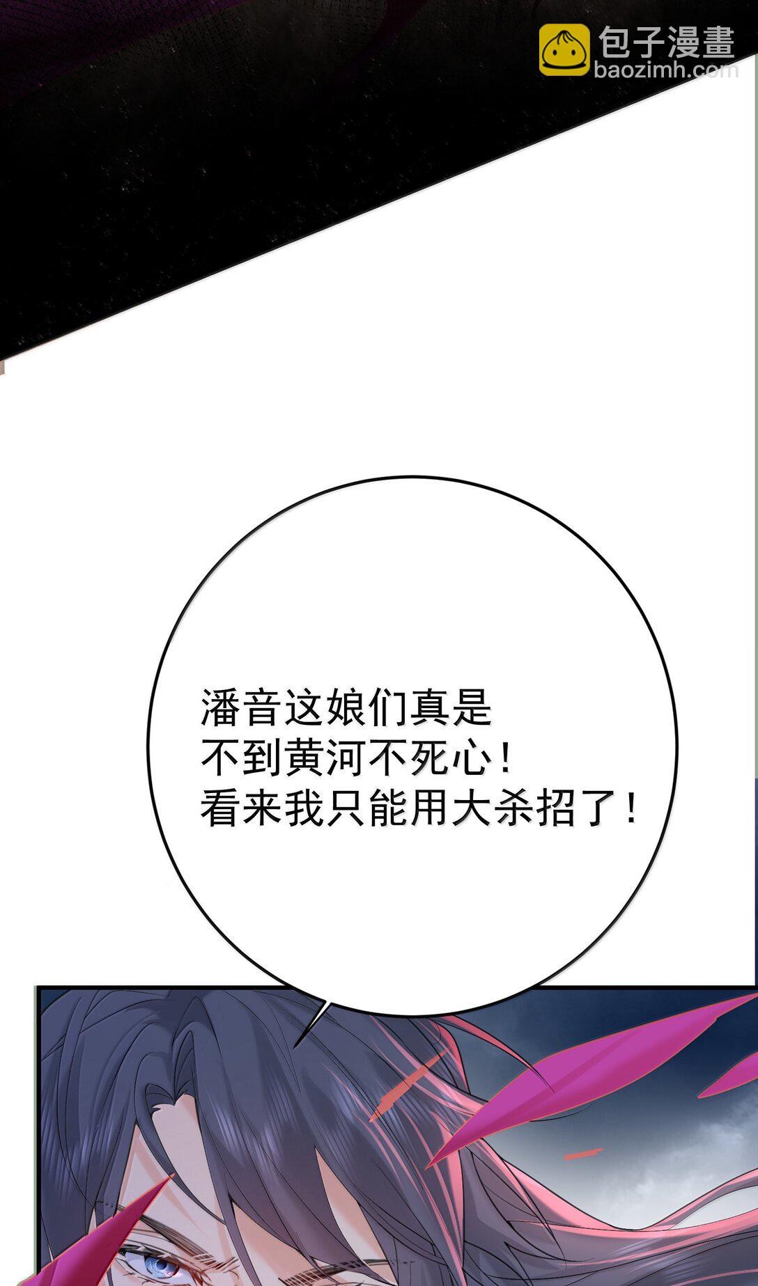 312 天道15