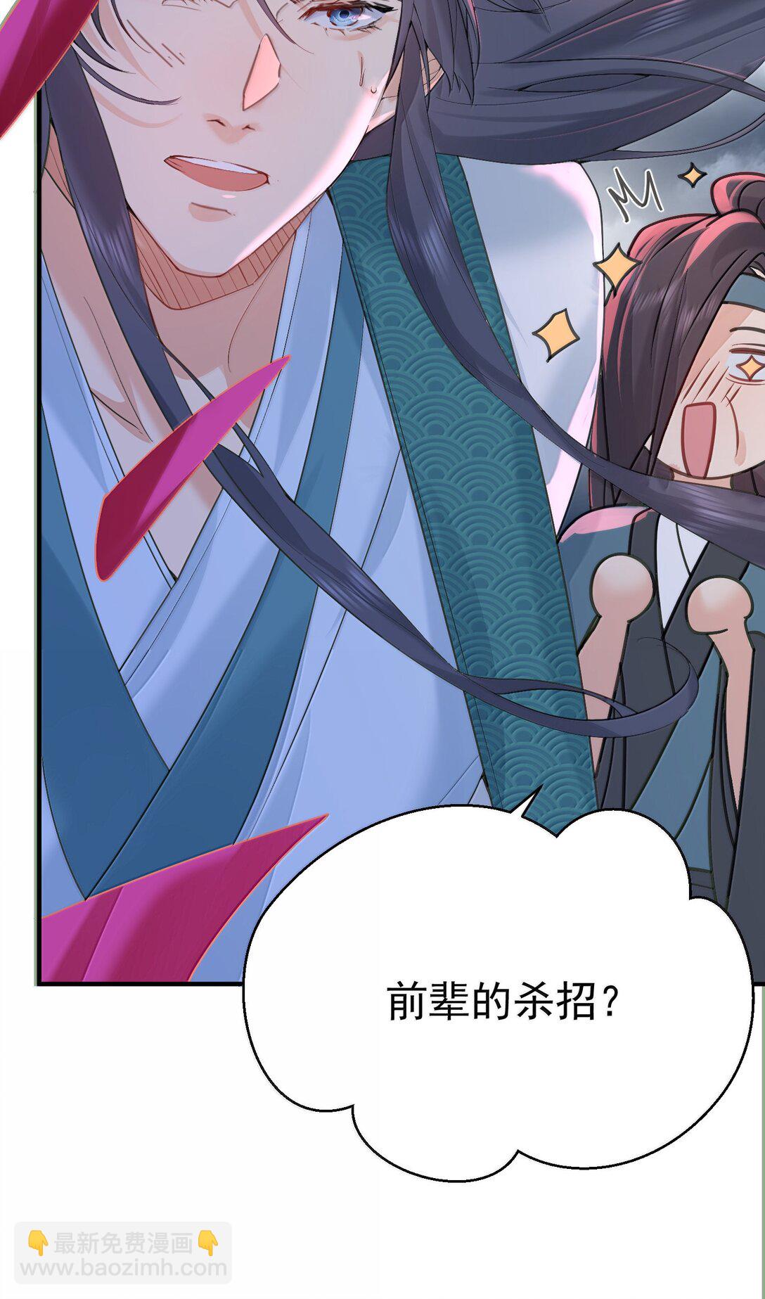 312 天道16