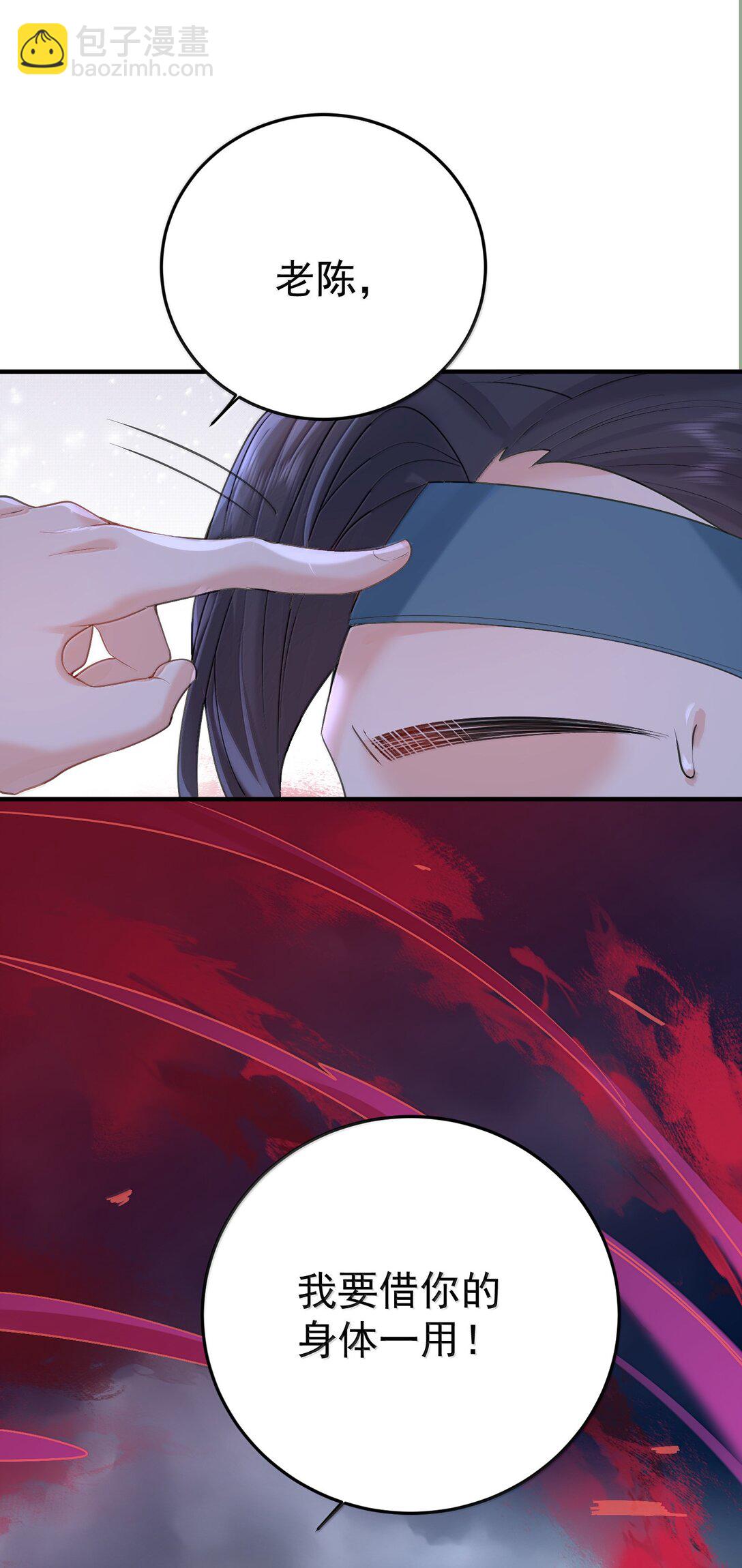 312 天道17