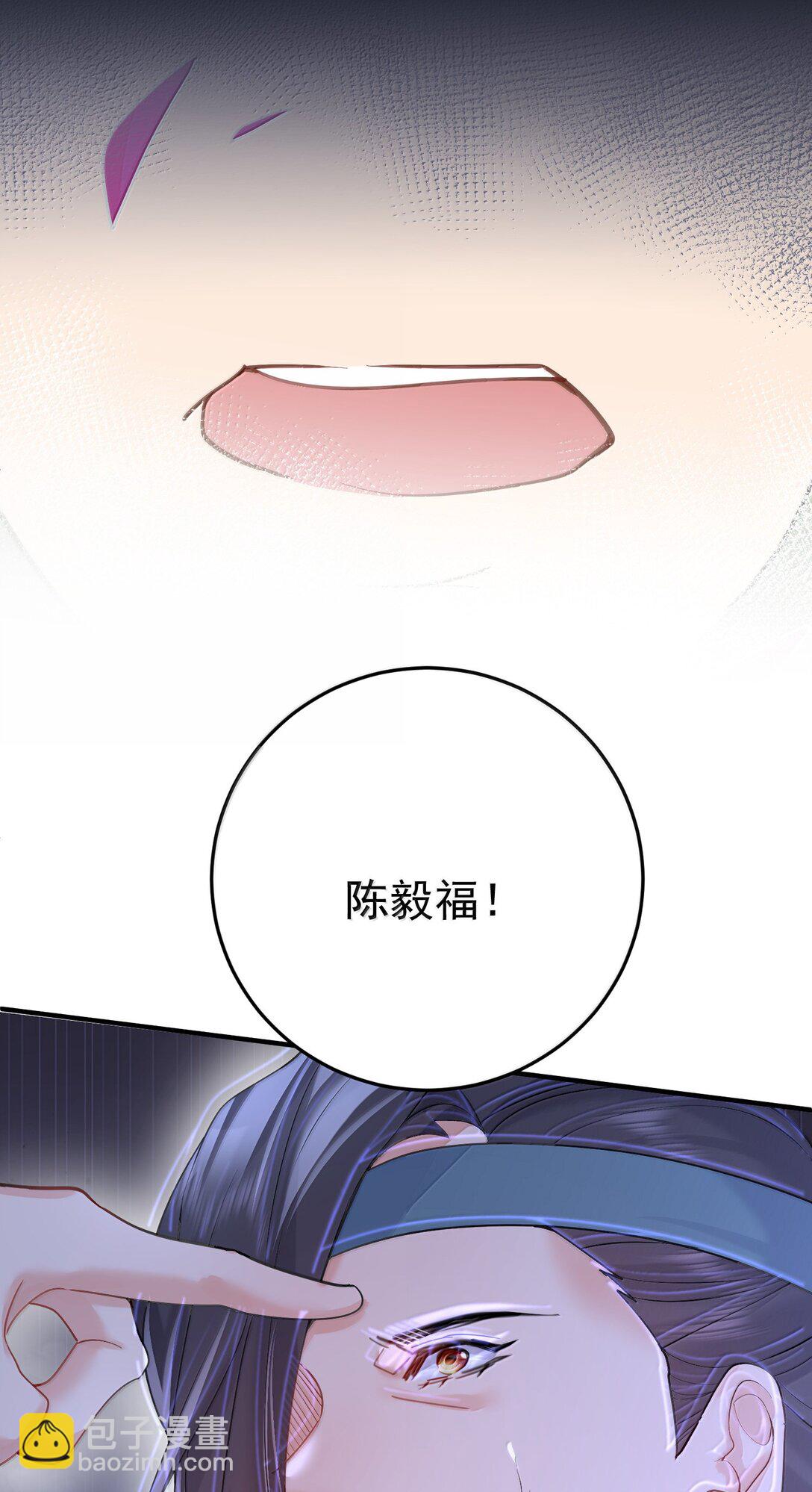 312 天道19