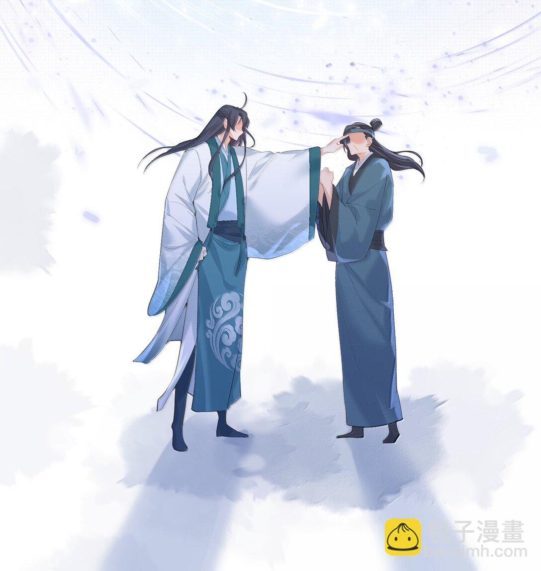 312 天道23