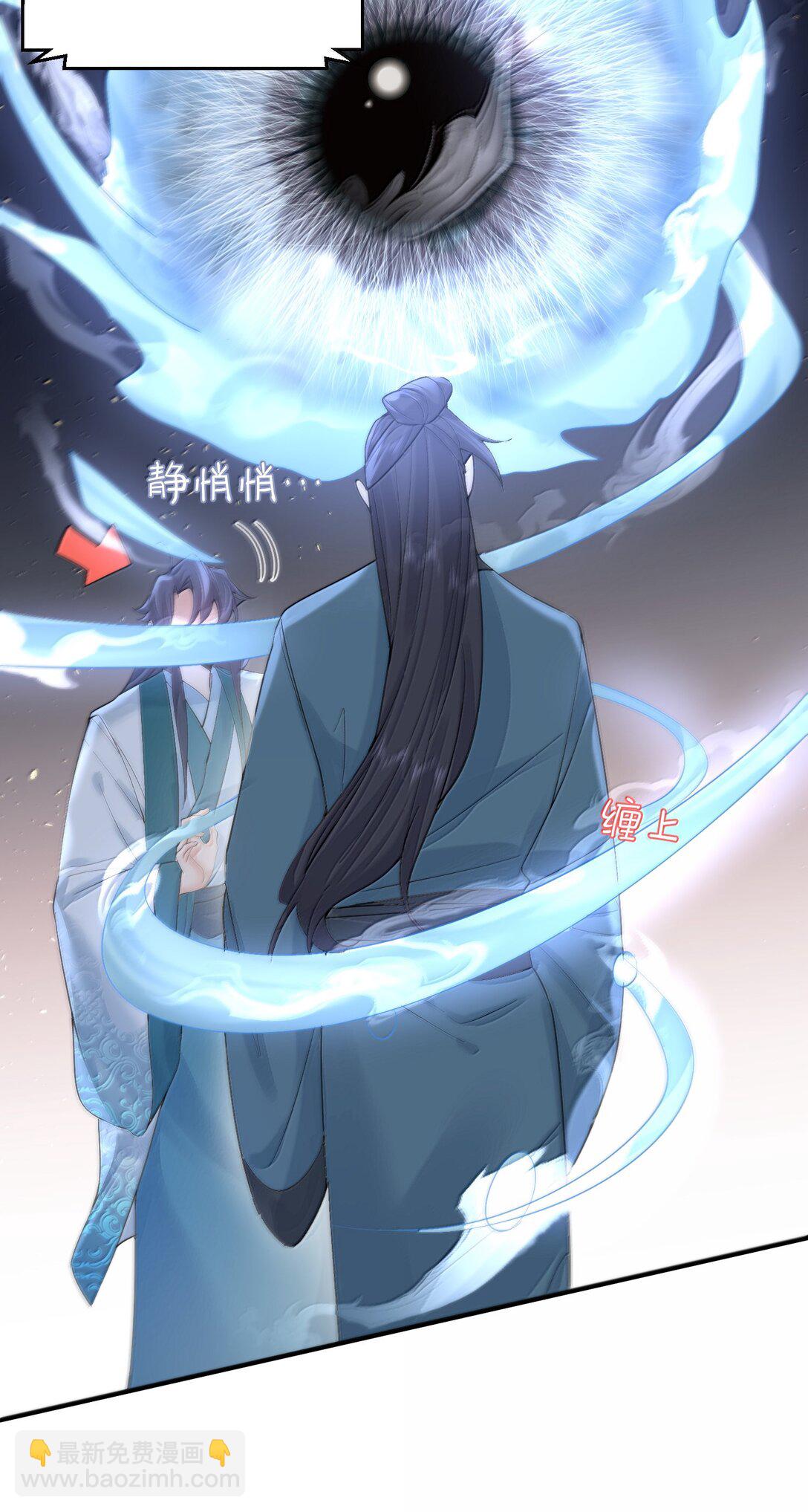 312 天道26
