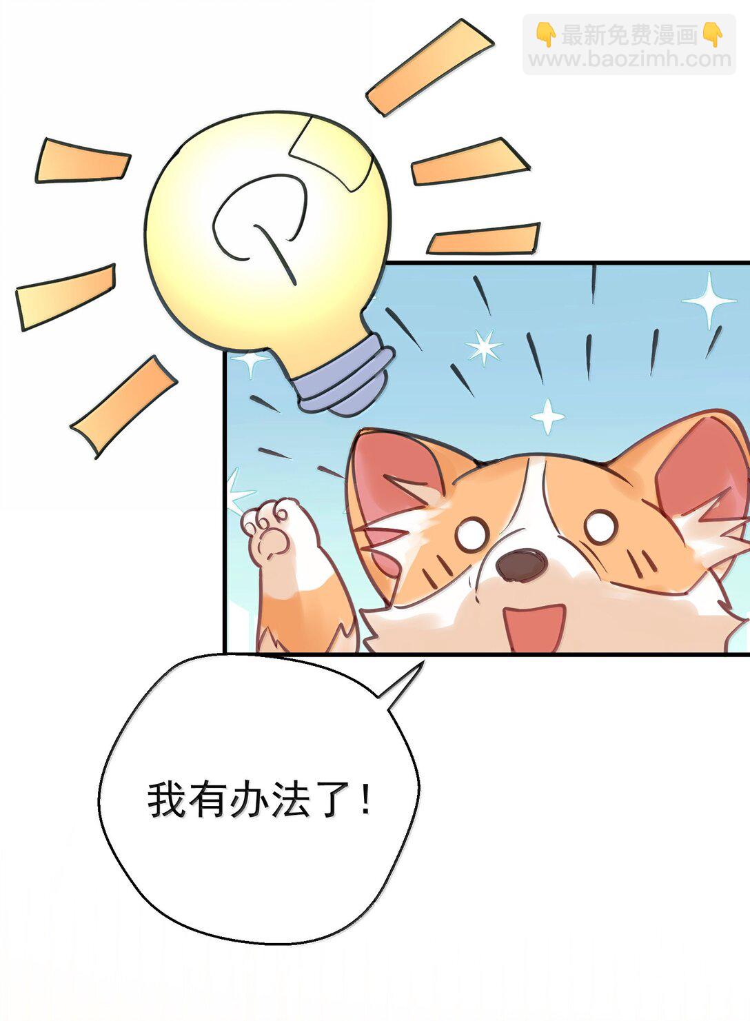 312 天道3