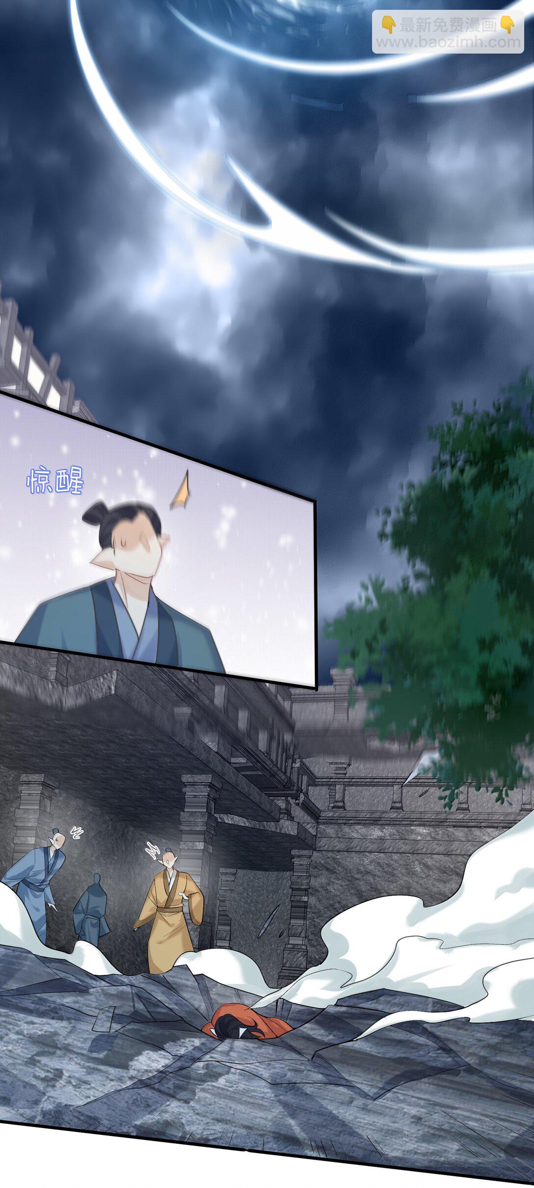 312 天道36