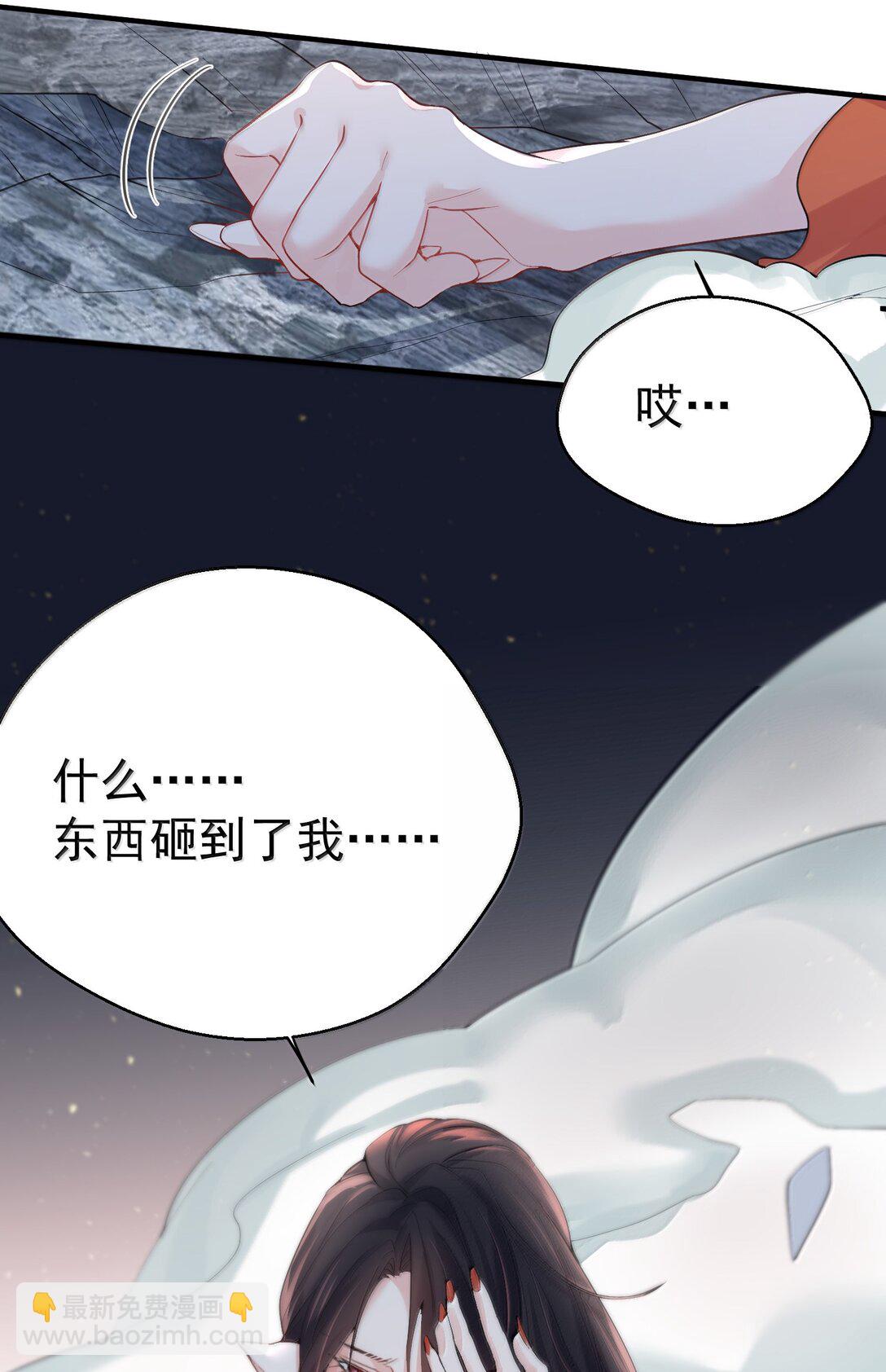 312 天道37