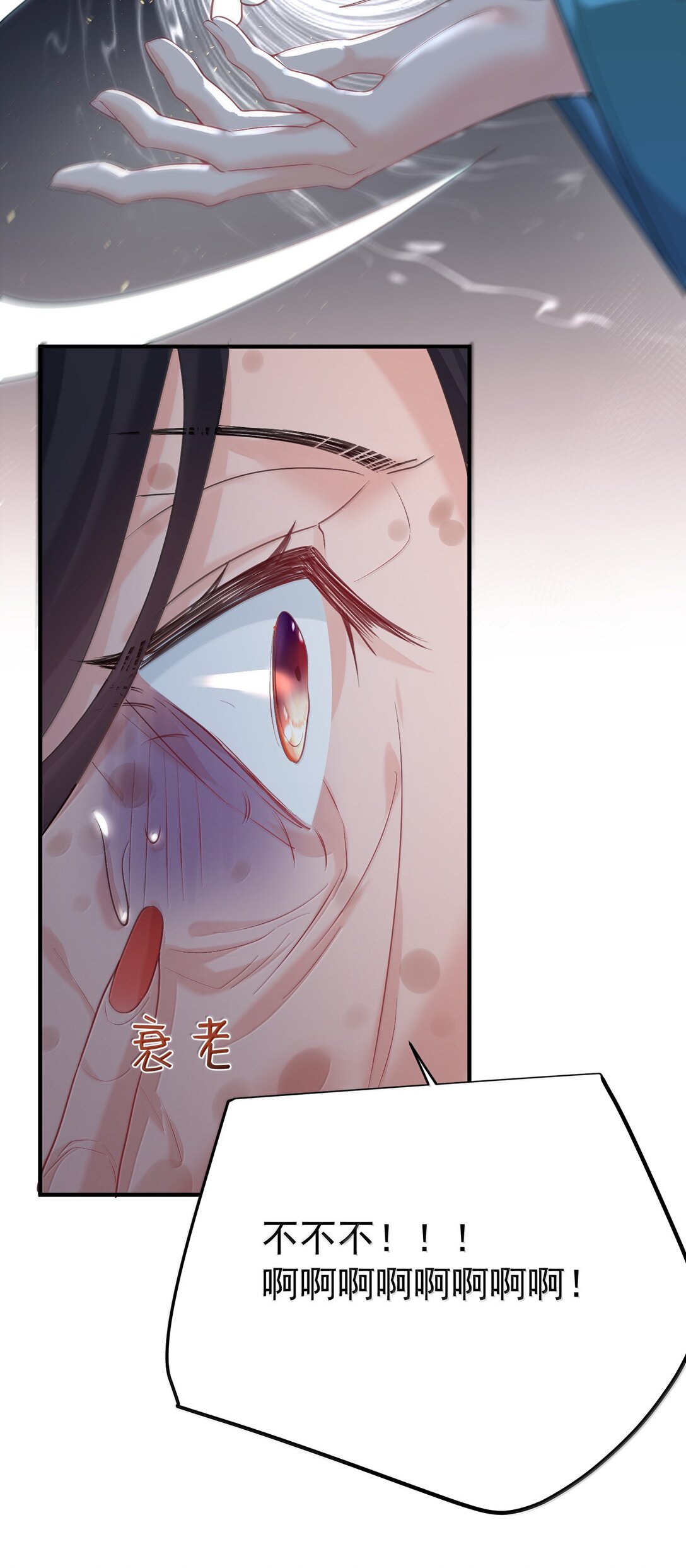 312 天道43
