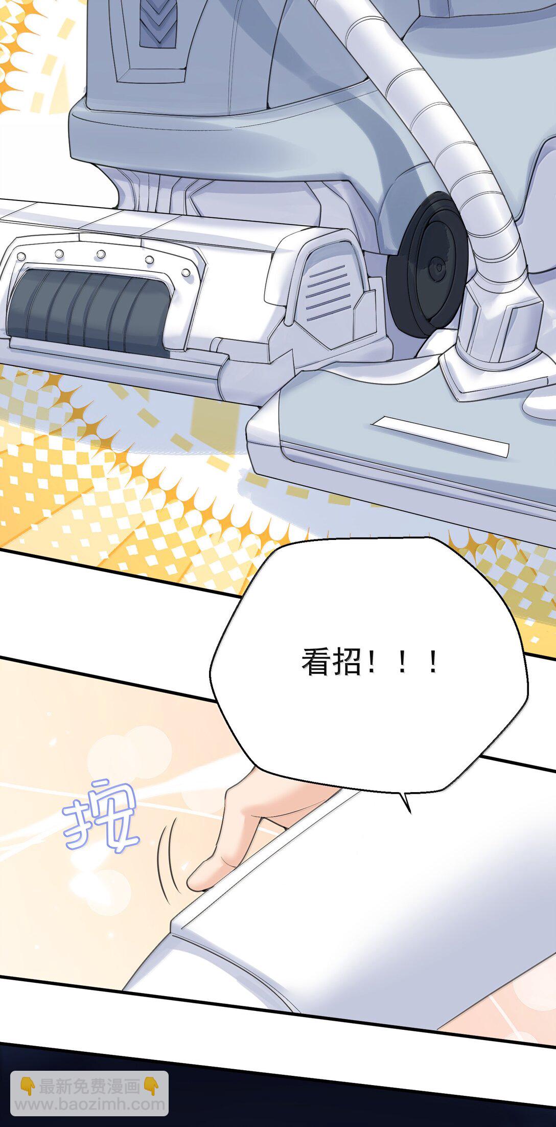 312 天道7