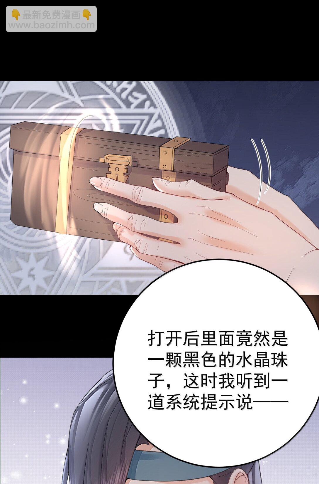 313 禁地27