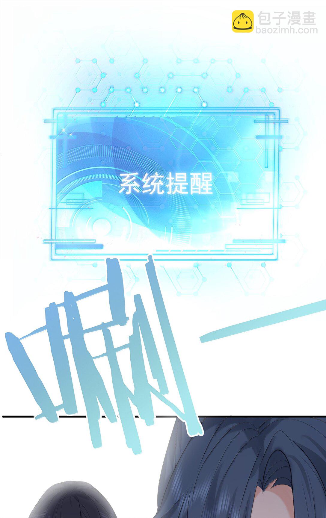 313 禁地31