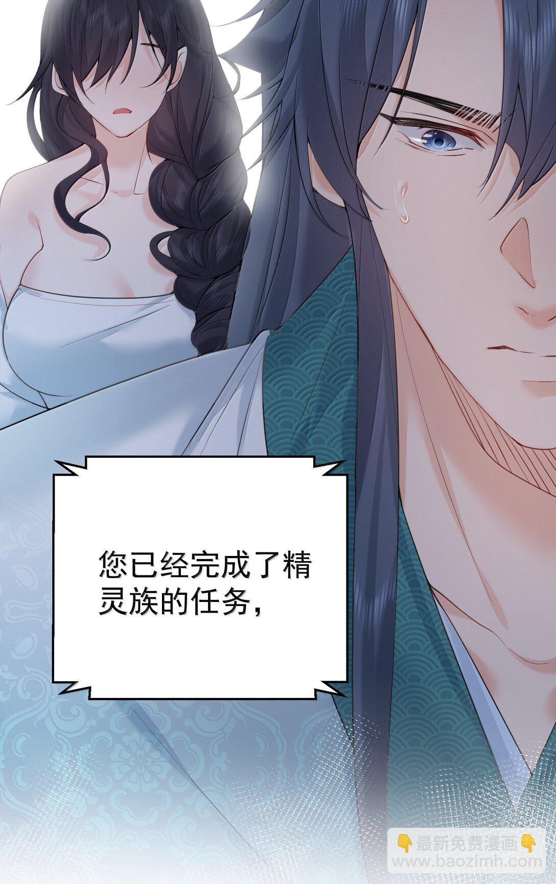 313 禁地32