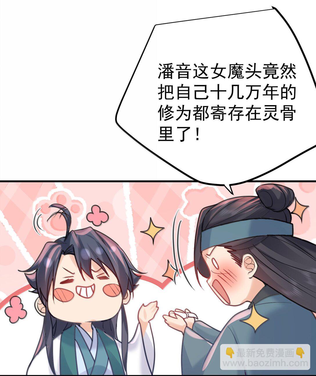 313 禁地4