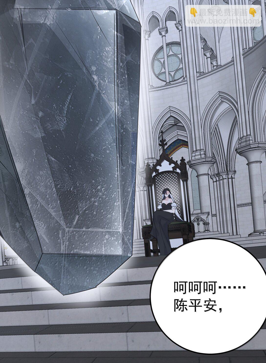 313 禁地43