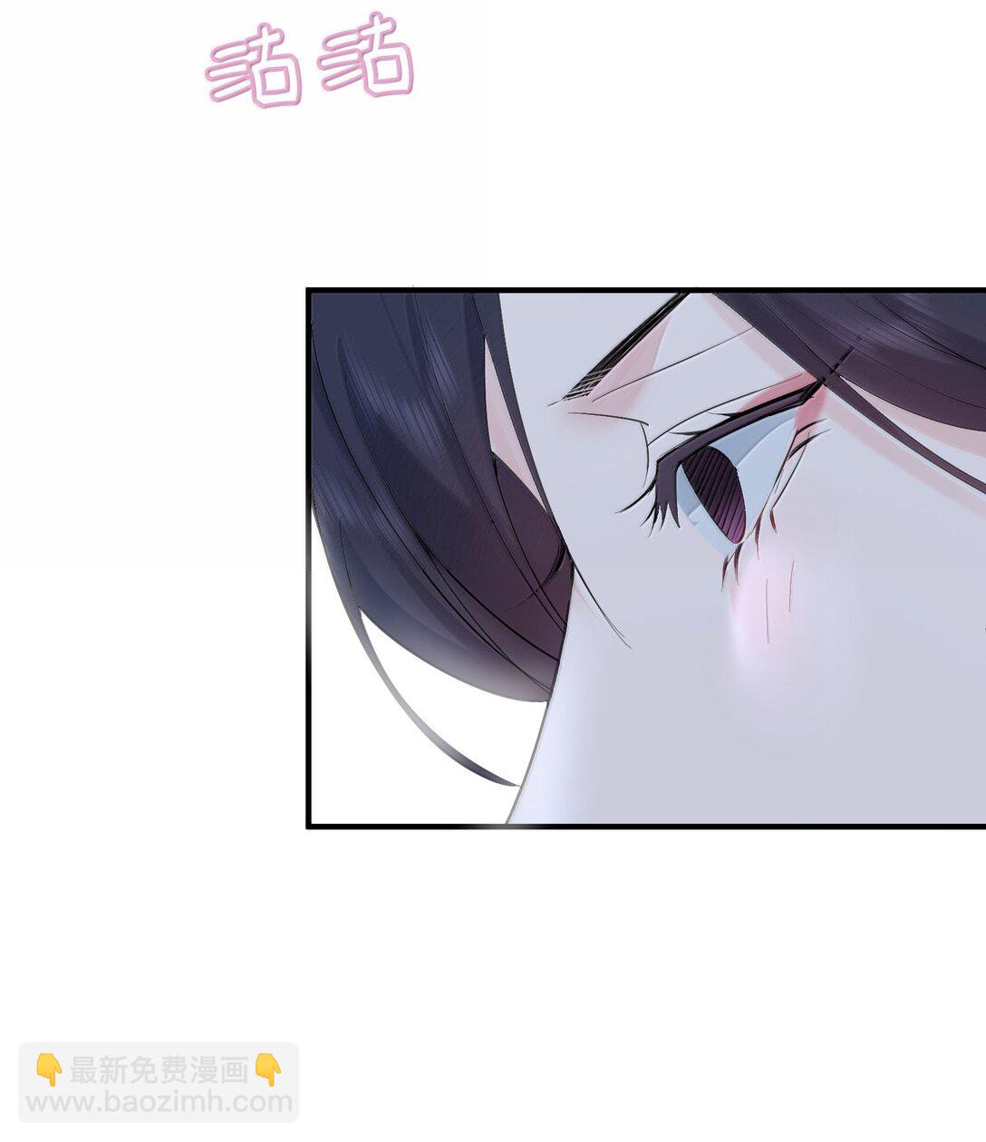 313 禁地46