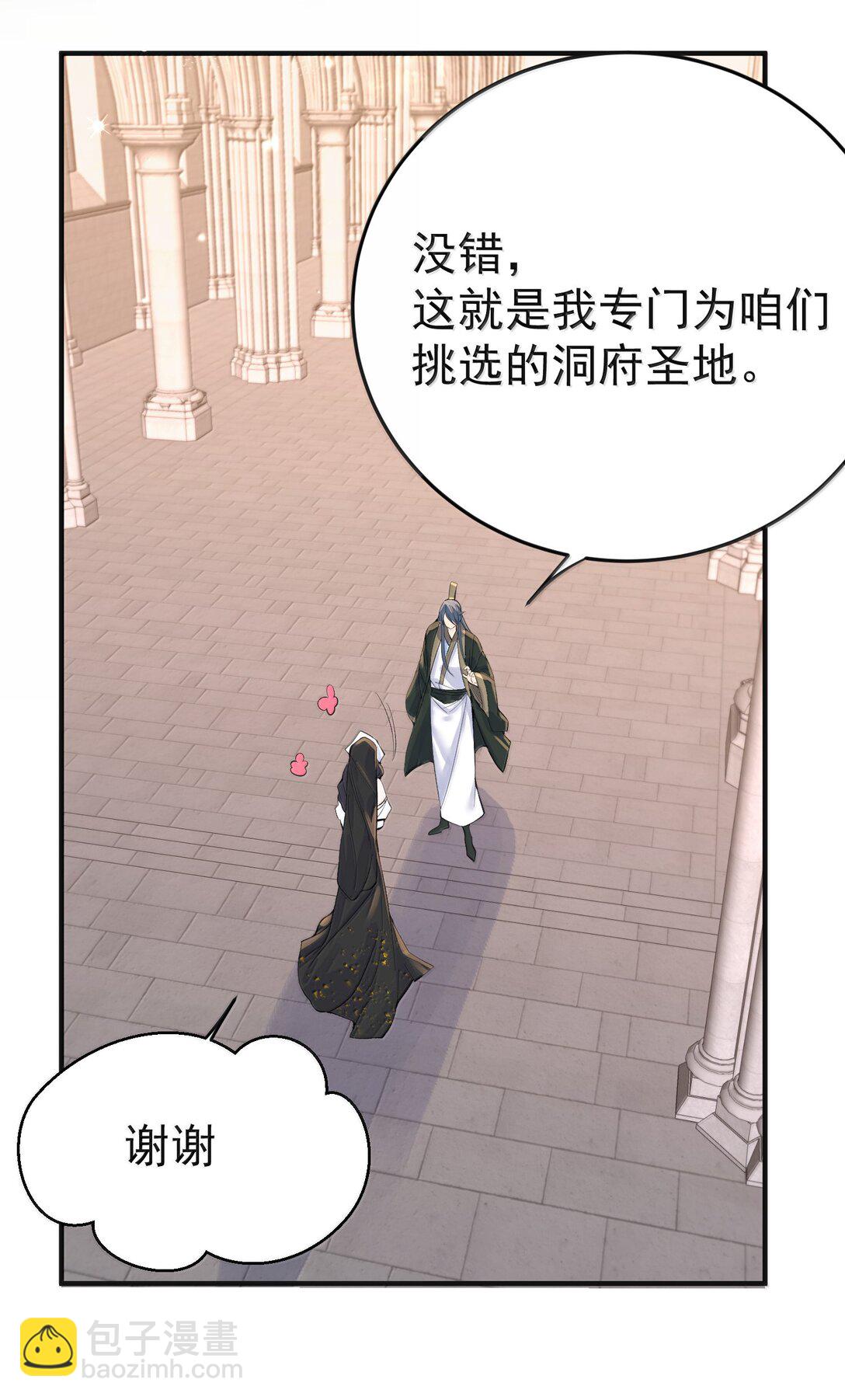 314 我的记忆10